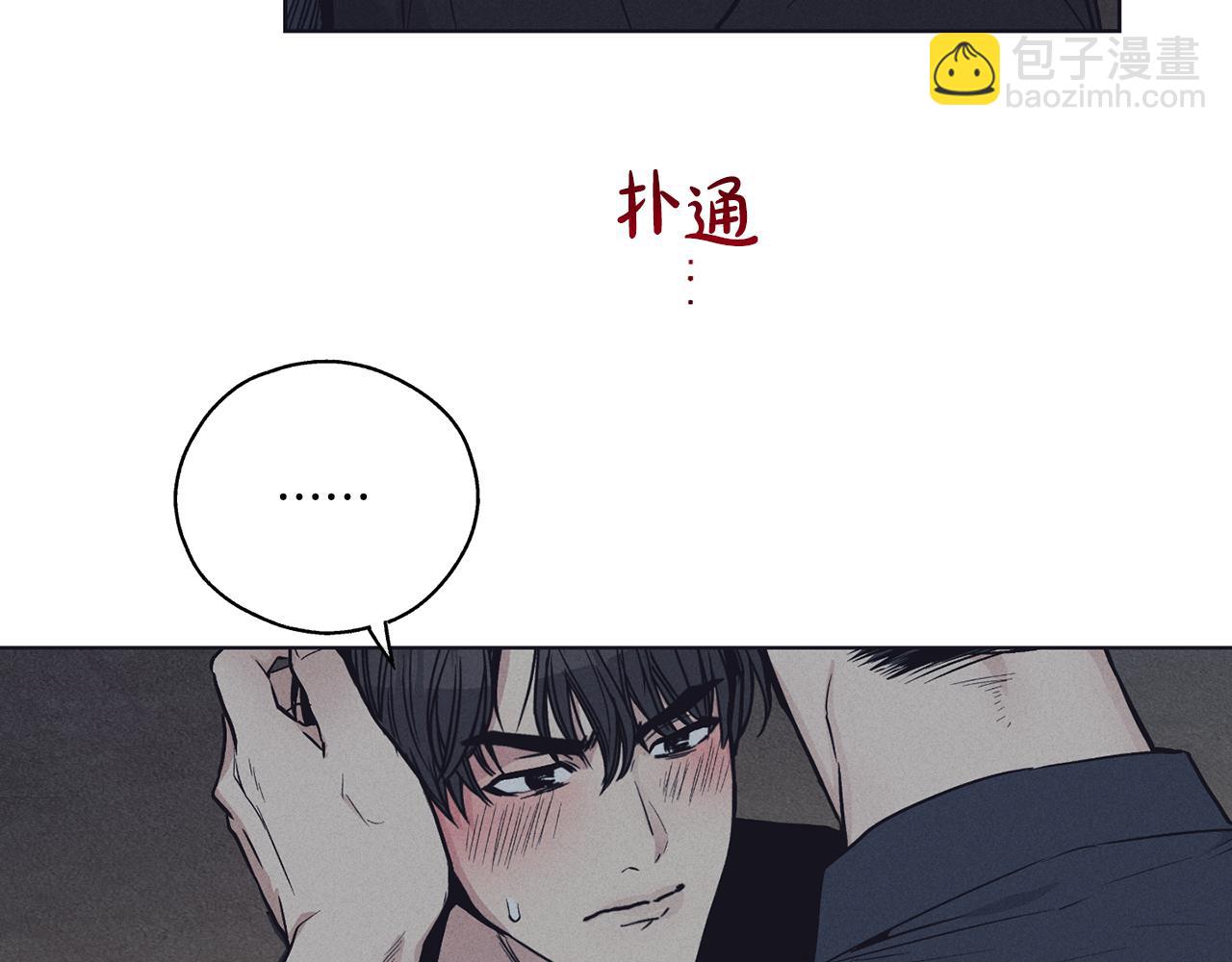 第20话 很甜(1/4)-第21话