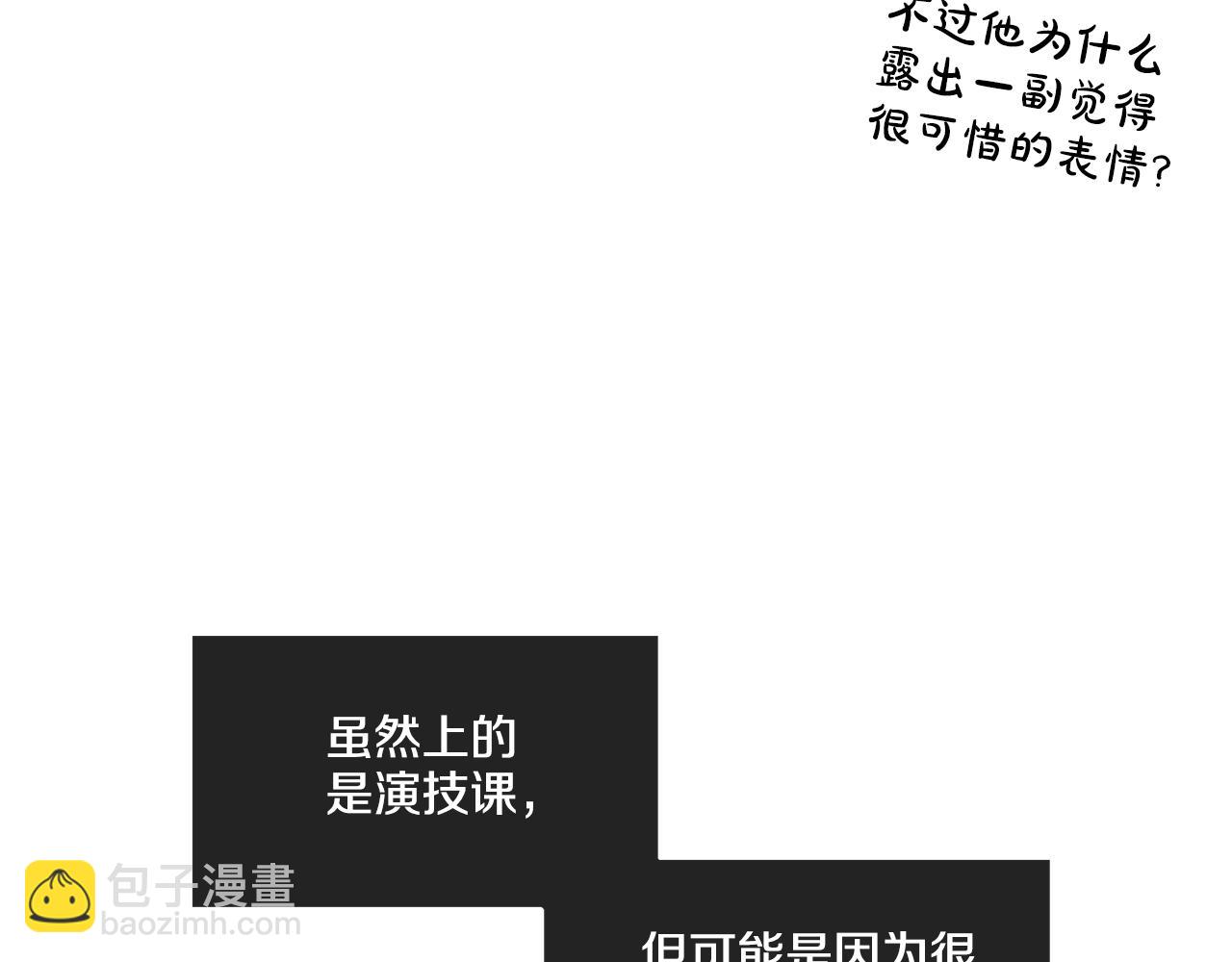 第24话 重拳出击(1/5)-第25话
