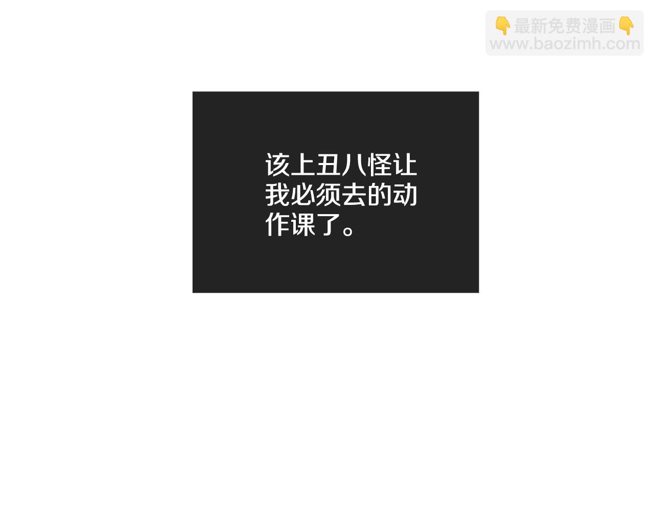 第24话 重拳出击(1/5)-第25话