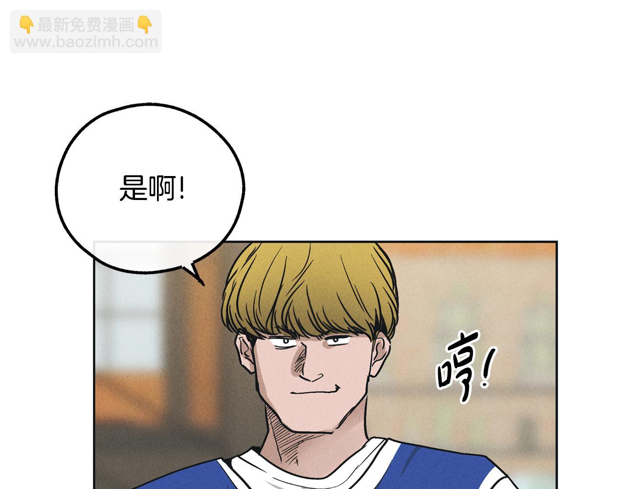第24话 重拳出击(1/5)-第25话