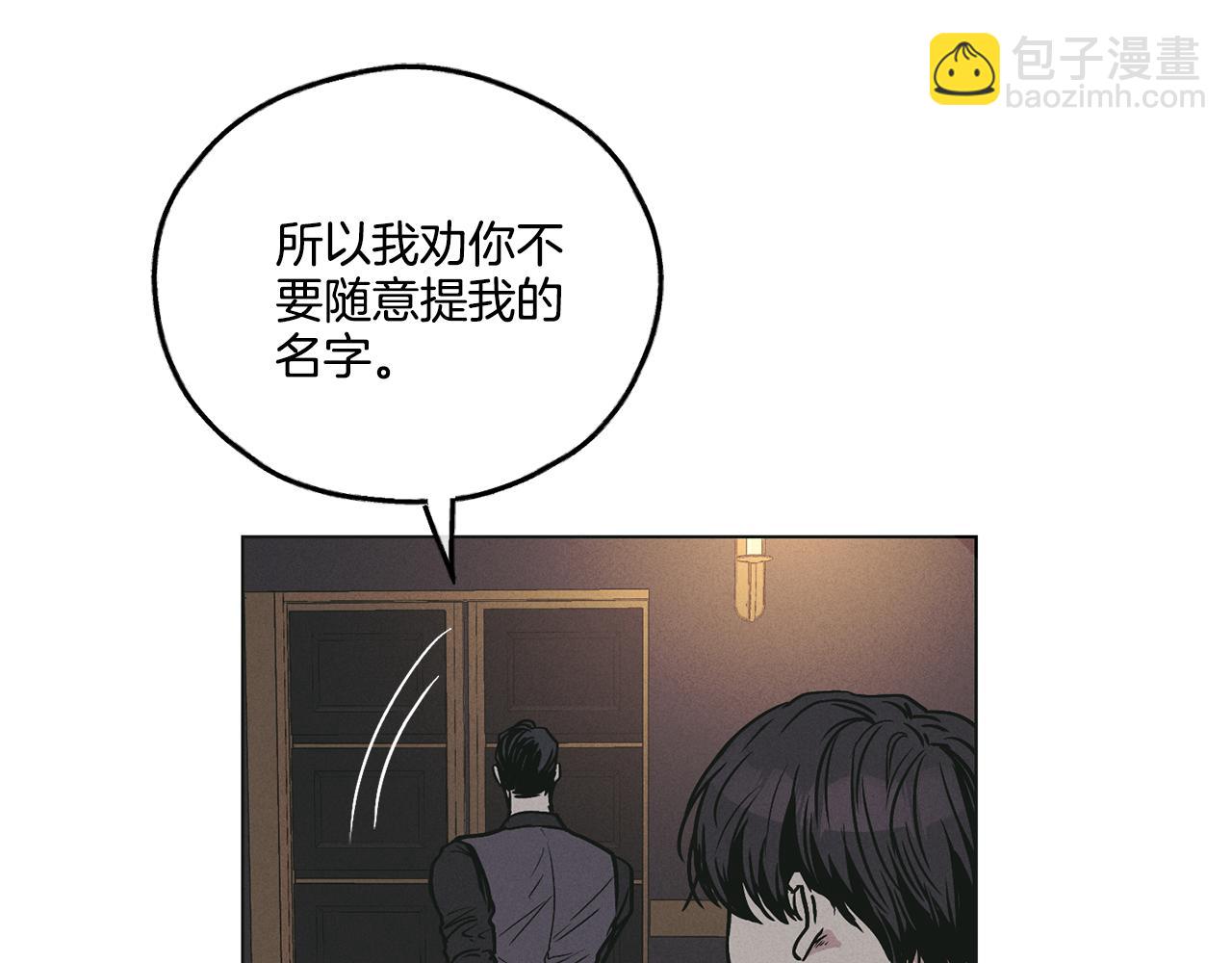 第28话 你好可爱(1/5)-第29话