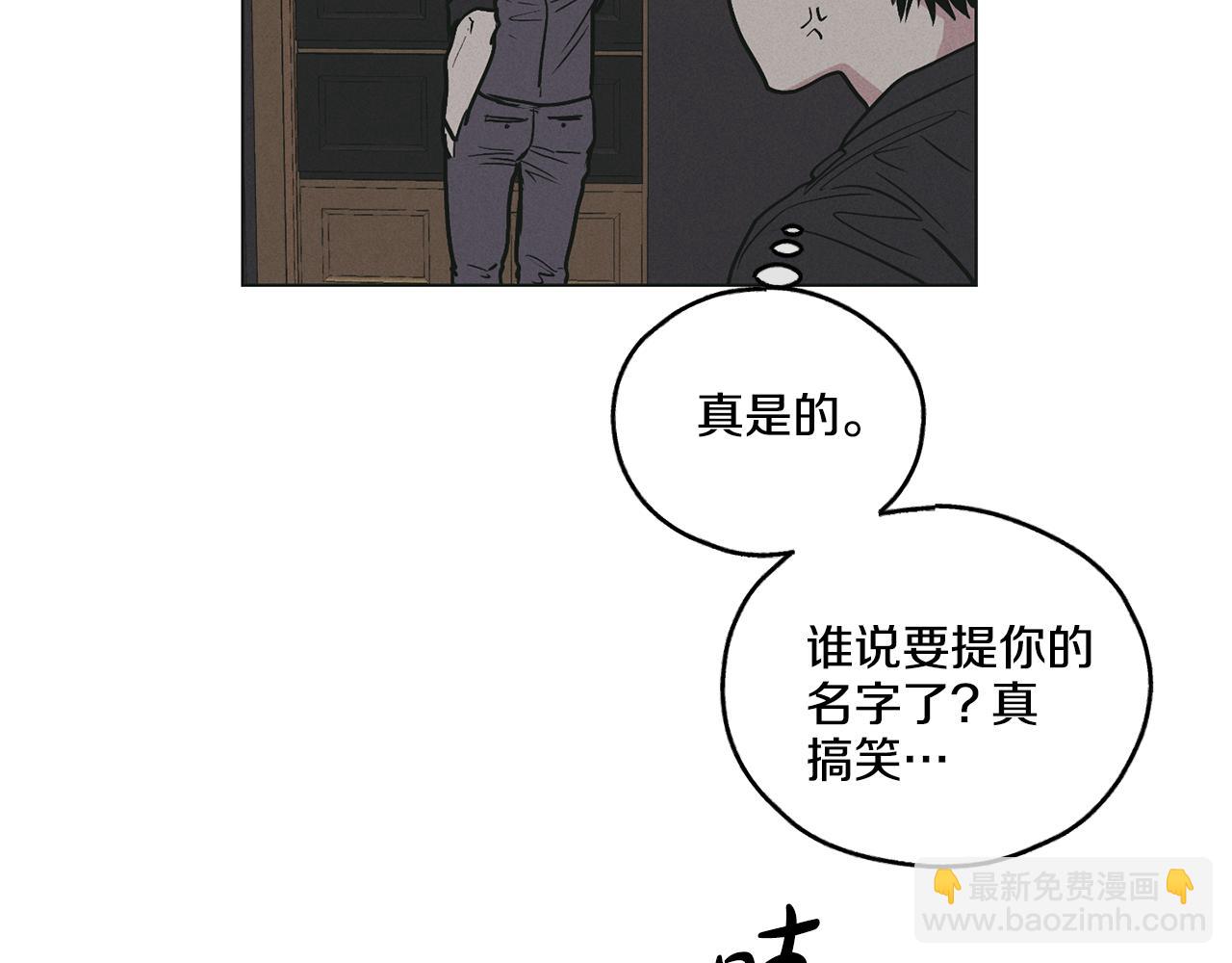 第28话 你好可爱(1/5)-第29话