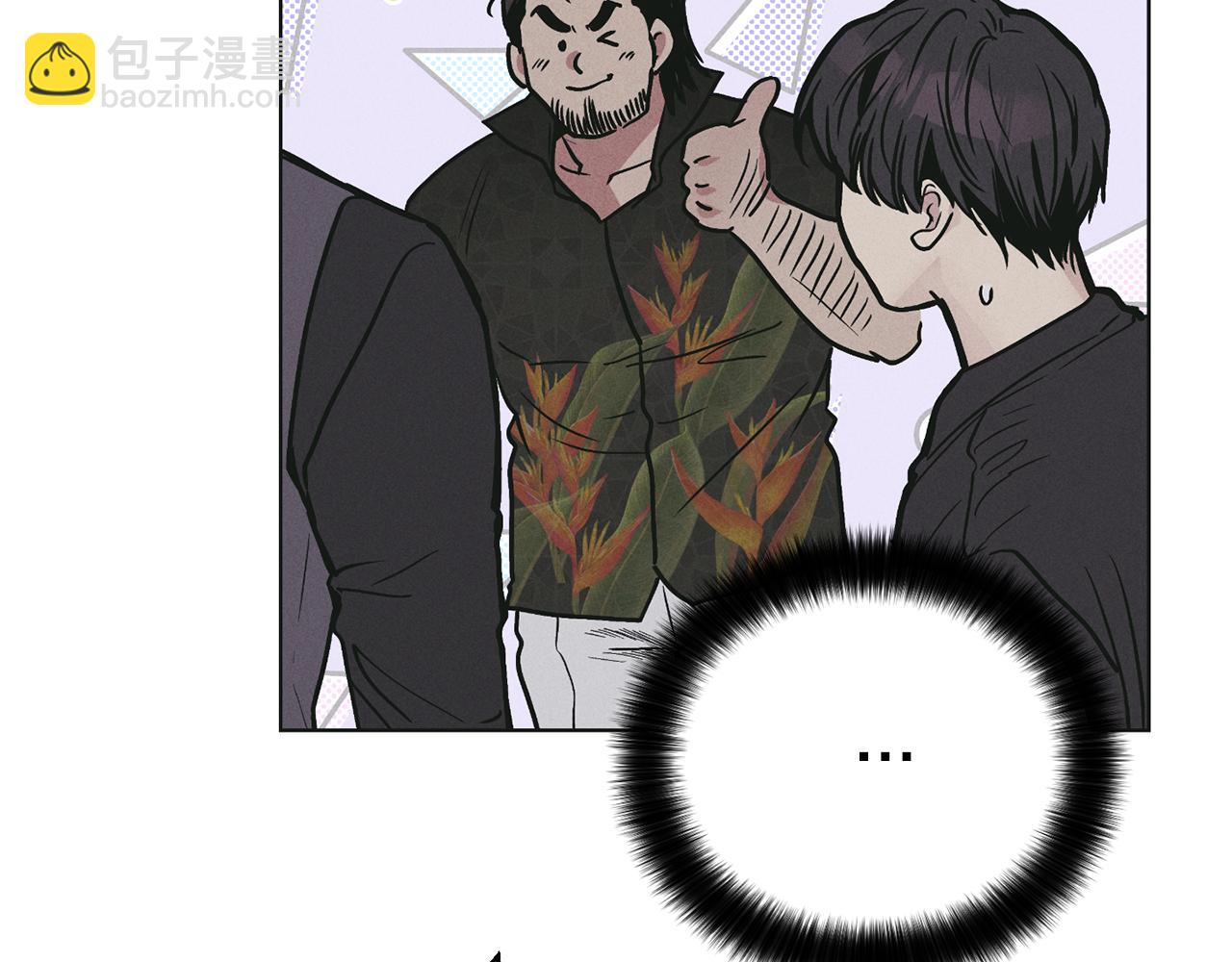 第28话 你好可爱(1/5)-第29话