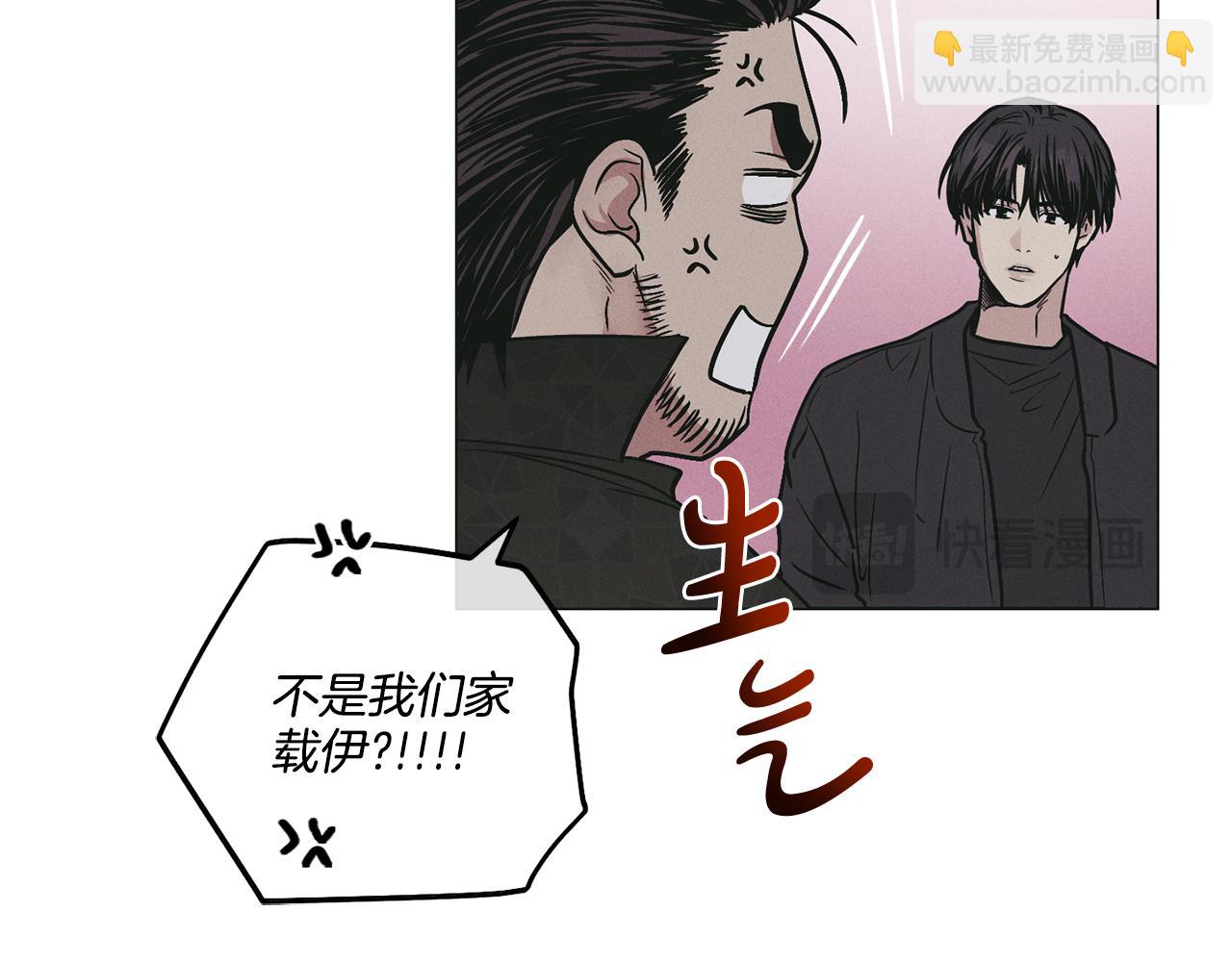 第28话 你好可爱(1/5)-第29话