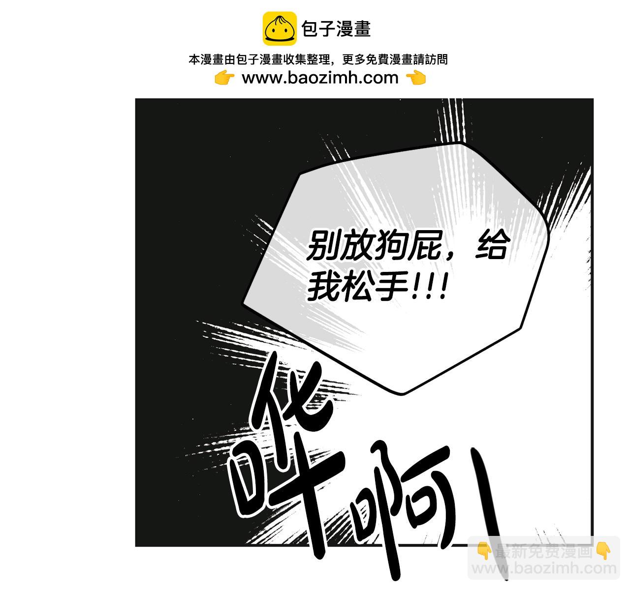 第32话 重拾信心(1/4)-第33话