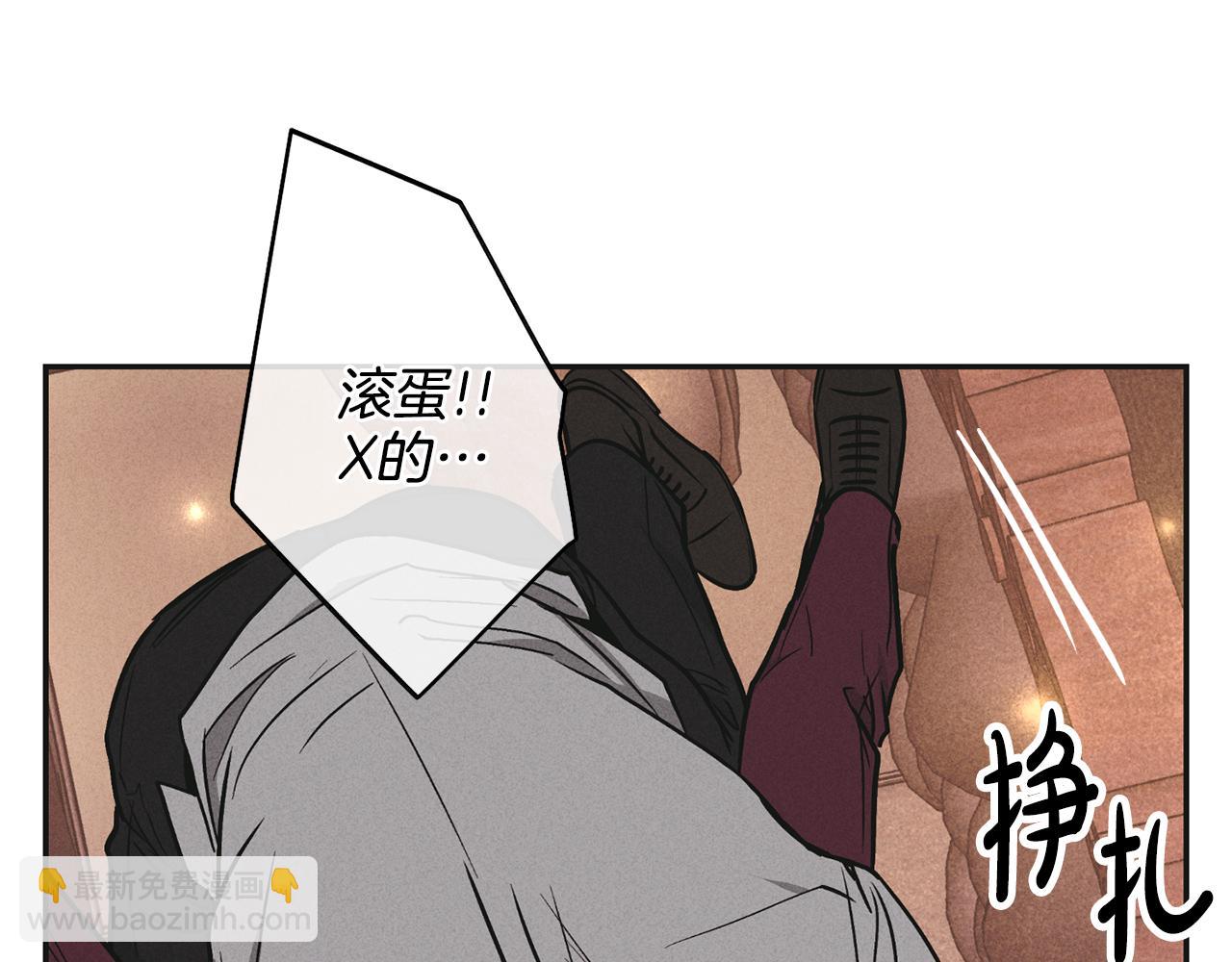 第32话 重拾信心(1/4)-第33话