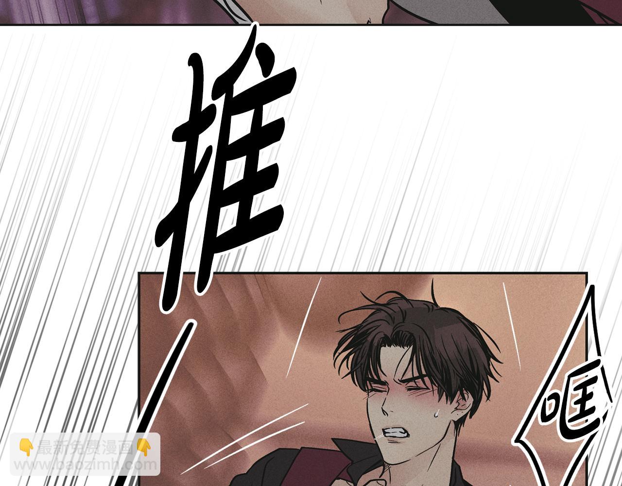 第32话 重拾信心(1/4)-第33话