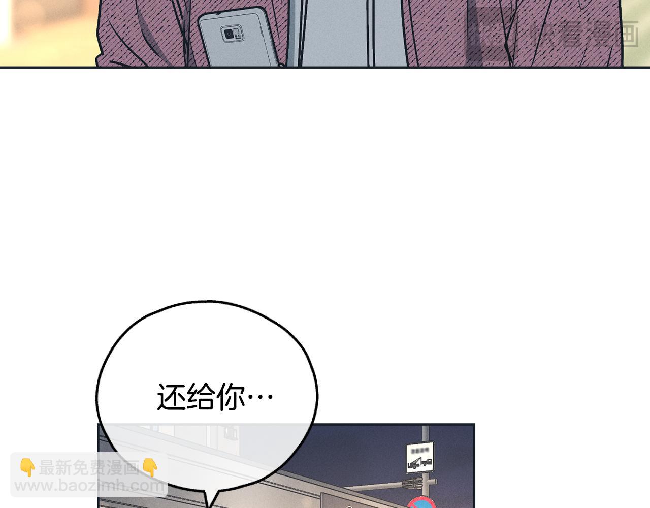 第34话 睡颜(1/4)-第35话
