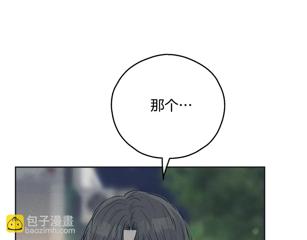 第34话 睡颜(1/4)-第35话