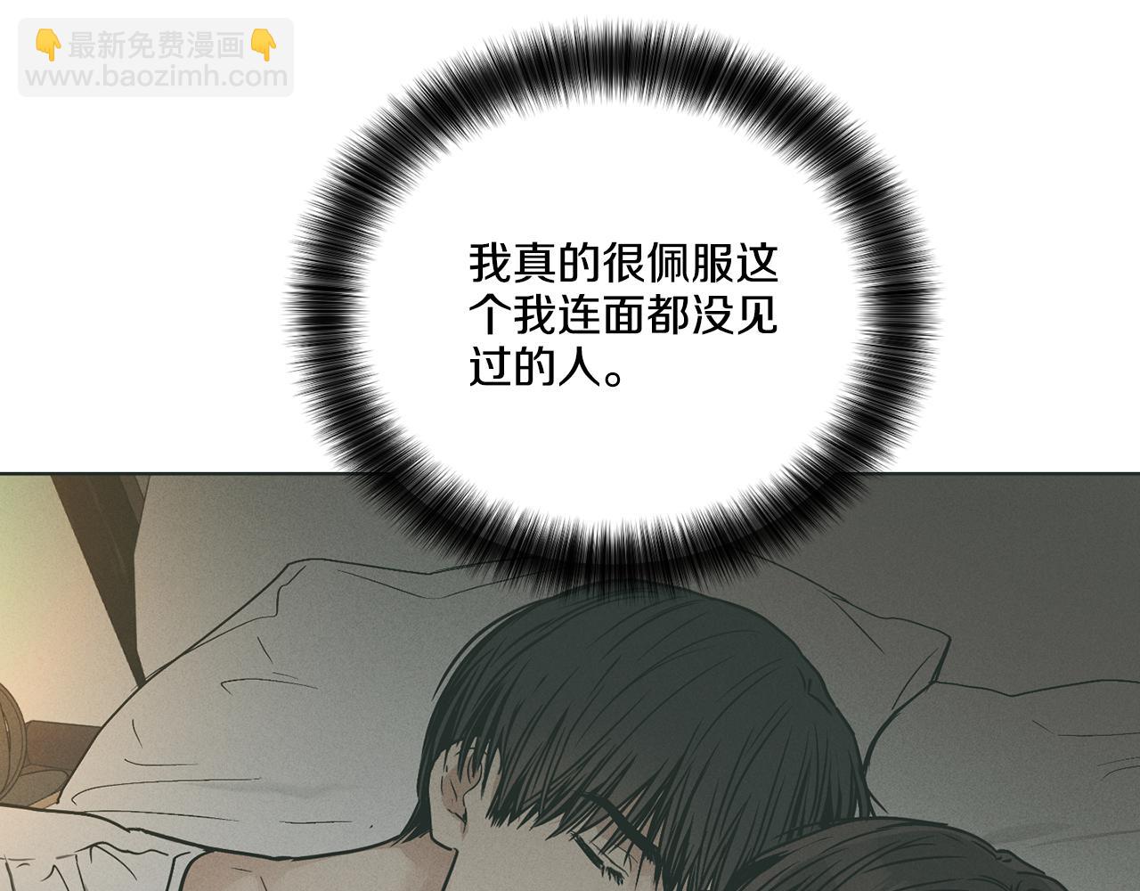 第36话 试镜(1/4)-第37话
