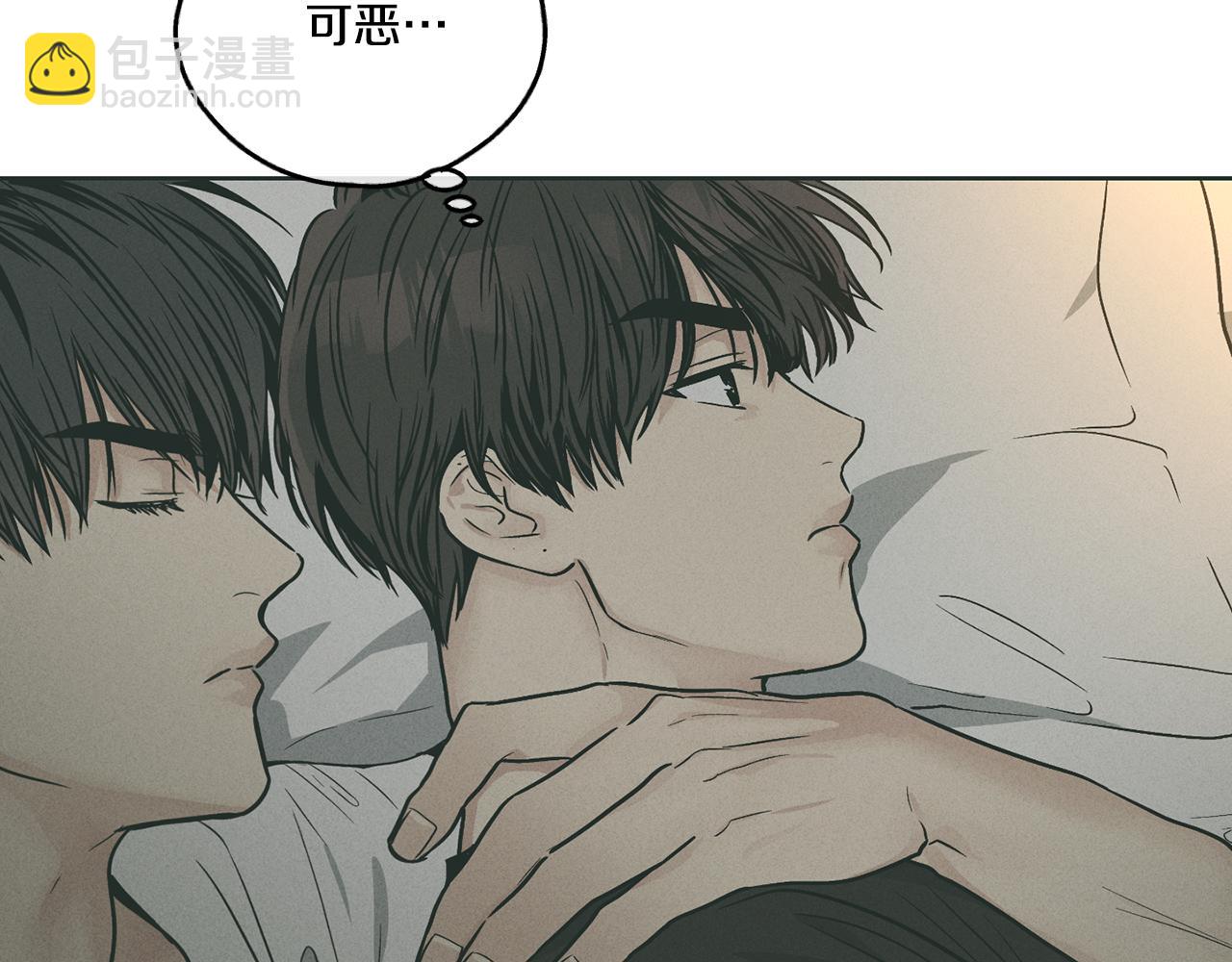第36话 试镜(1/4)-第37话