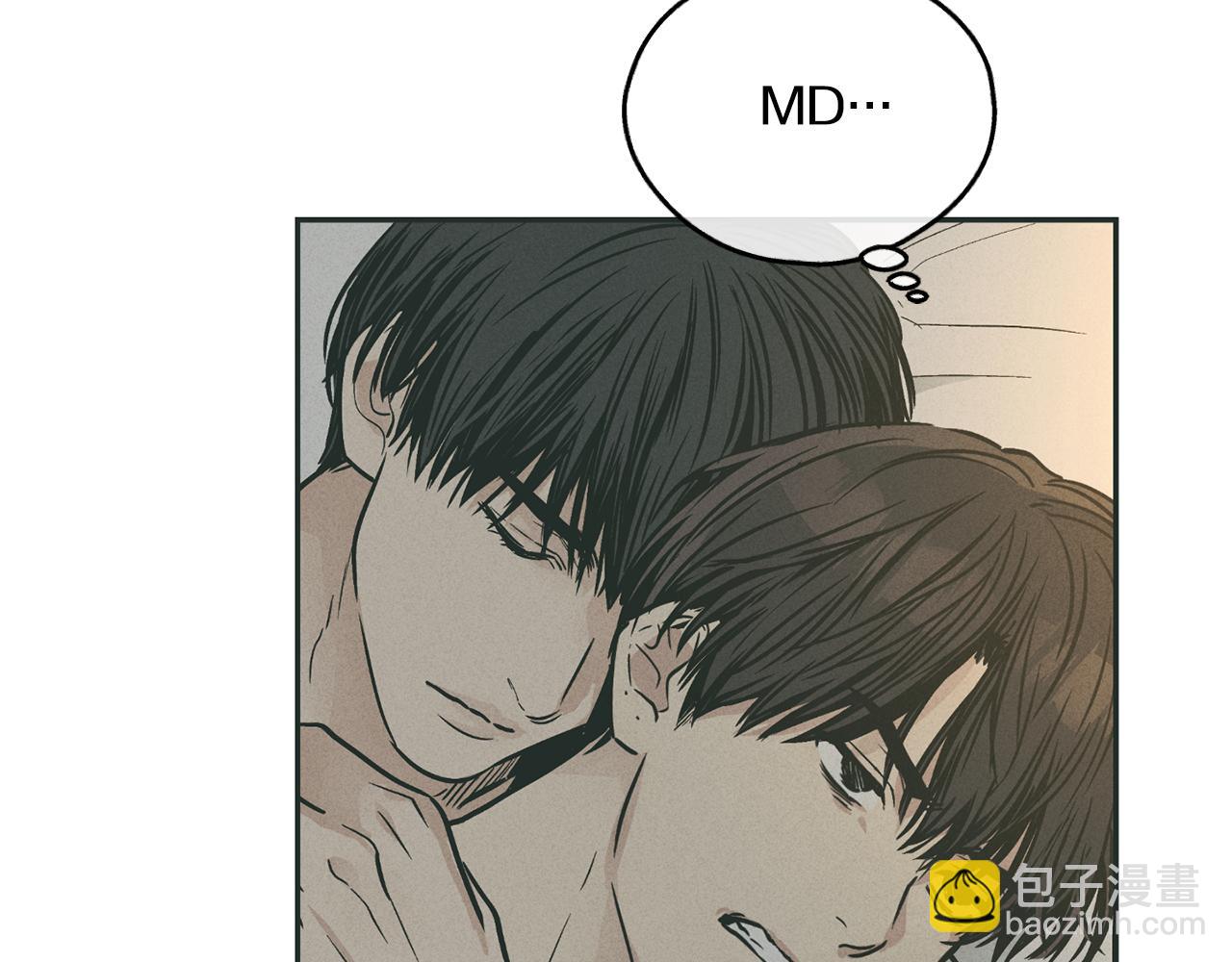 第36话 试镜(1/4)-第37话