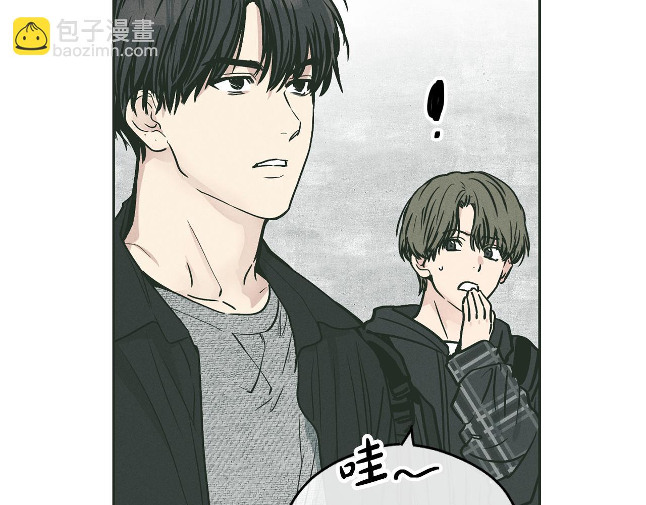 第36话 试镜(1/4)-第37话