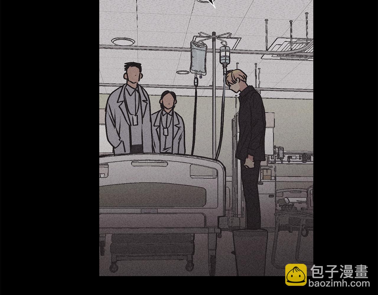 第2话 报仇(1/4)-第3话