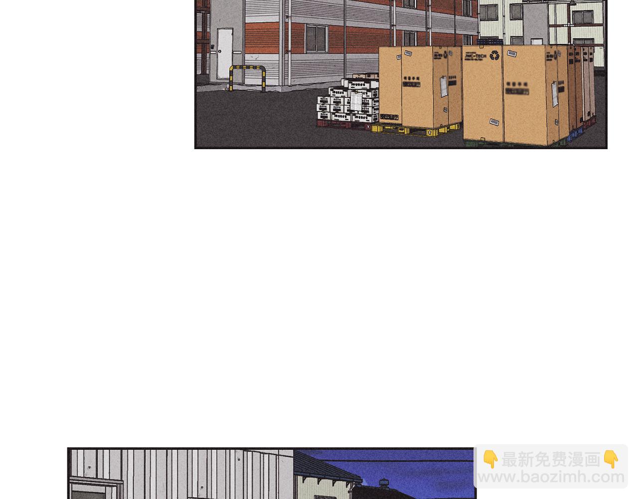 第2话 报仇(1/4)-第3话