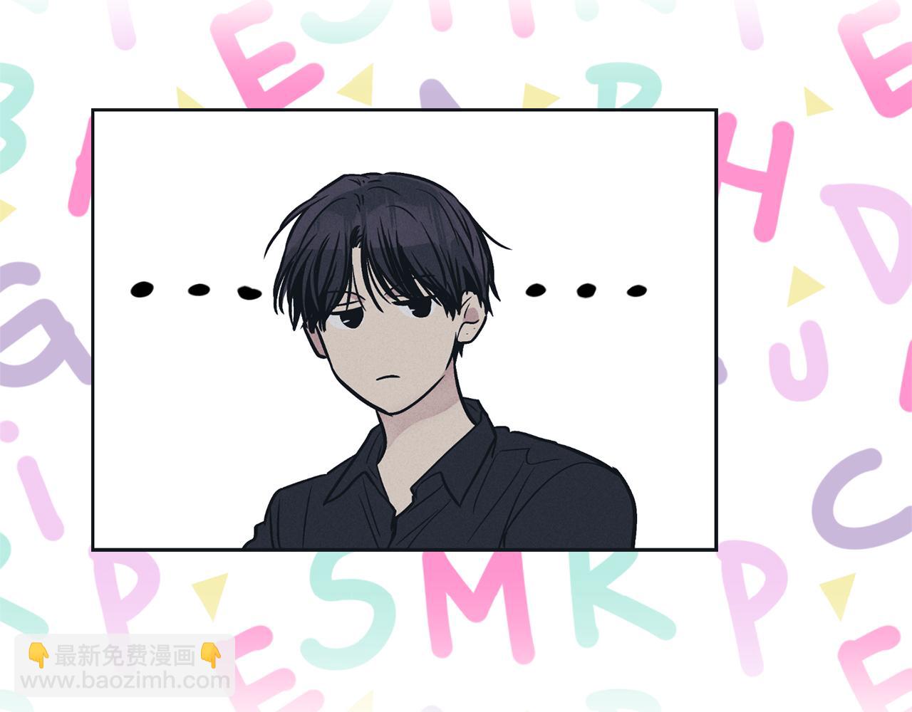 第42话 人的要害(1/3)-第43话