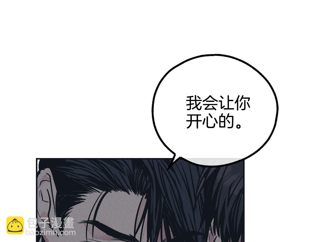 第42话 人的要害(1/3)-第43话