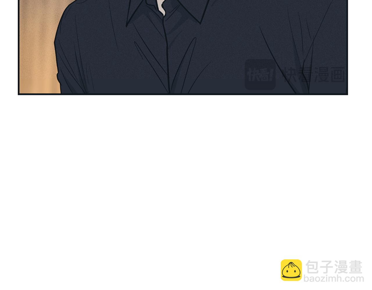 第44话 唯独对他...(1/4)-第45话