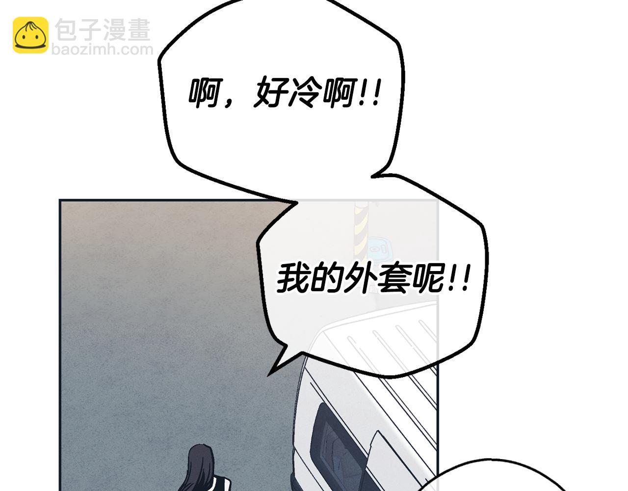 第46话 约见(1/4)-第47话
