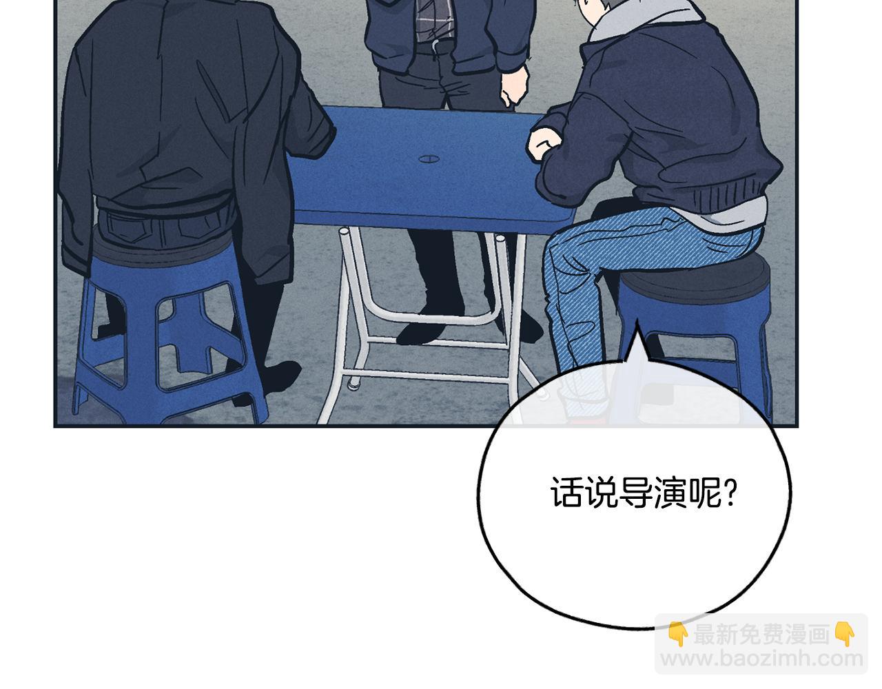 第46话 约见(1/4)-第47话