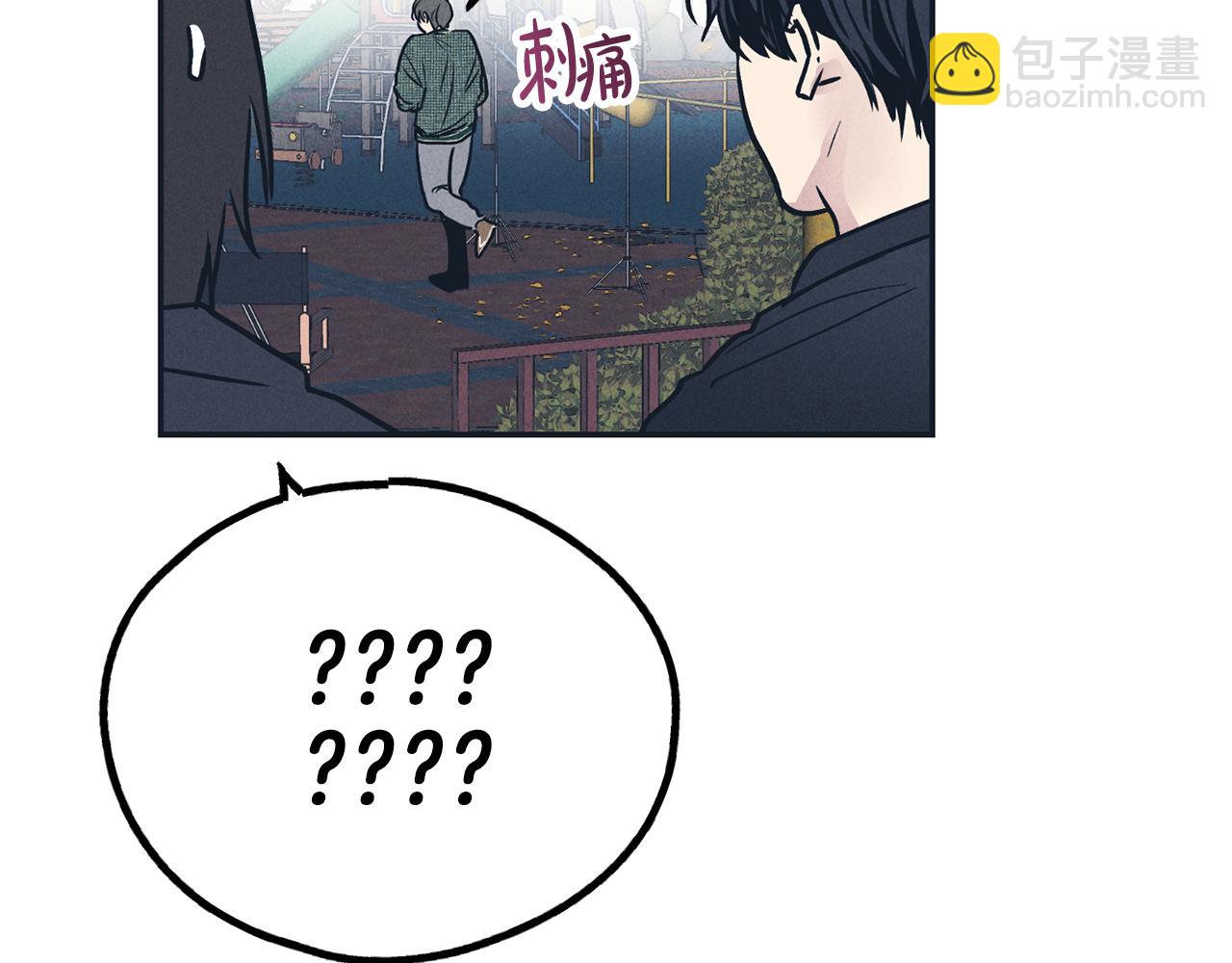 第48话 渣男背刺(1/4)-第49话