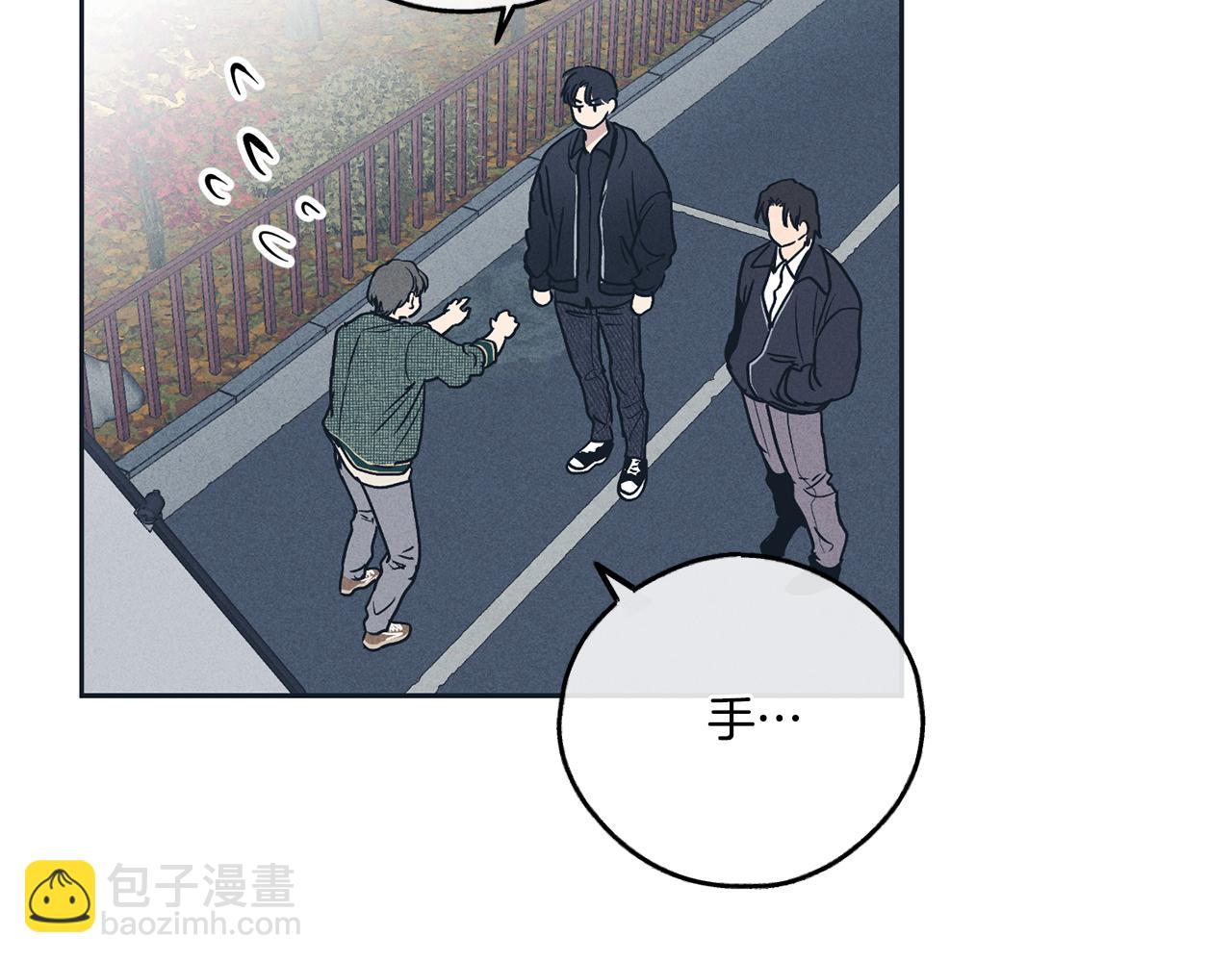 第48话 渣男背刺(1/4)-第49话