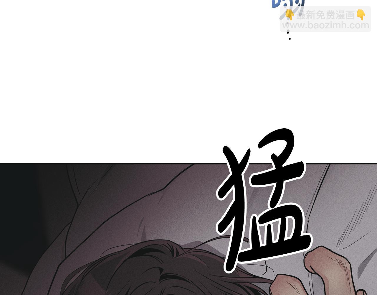 第50话 想我了吗(1/4)-第51话