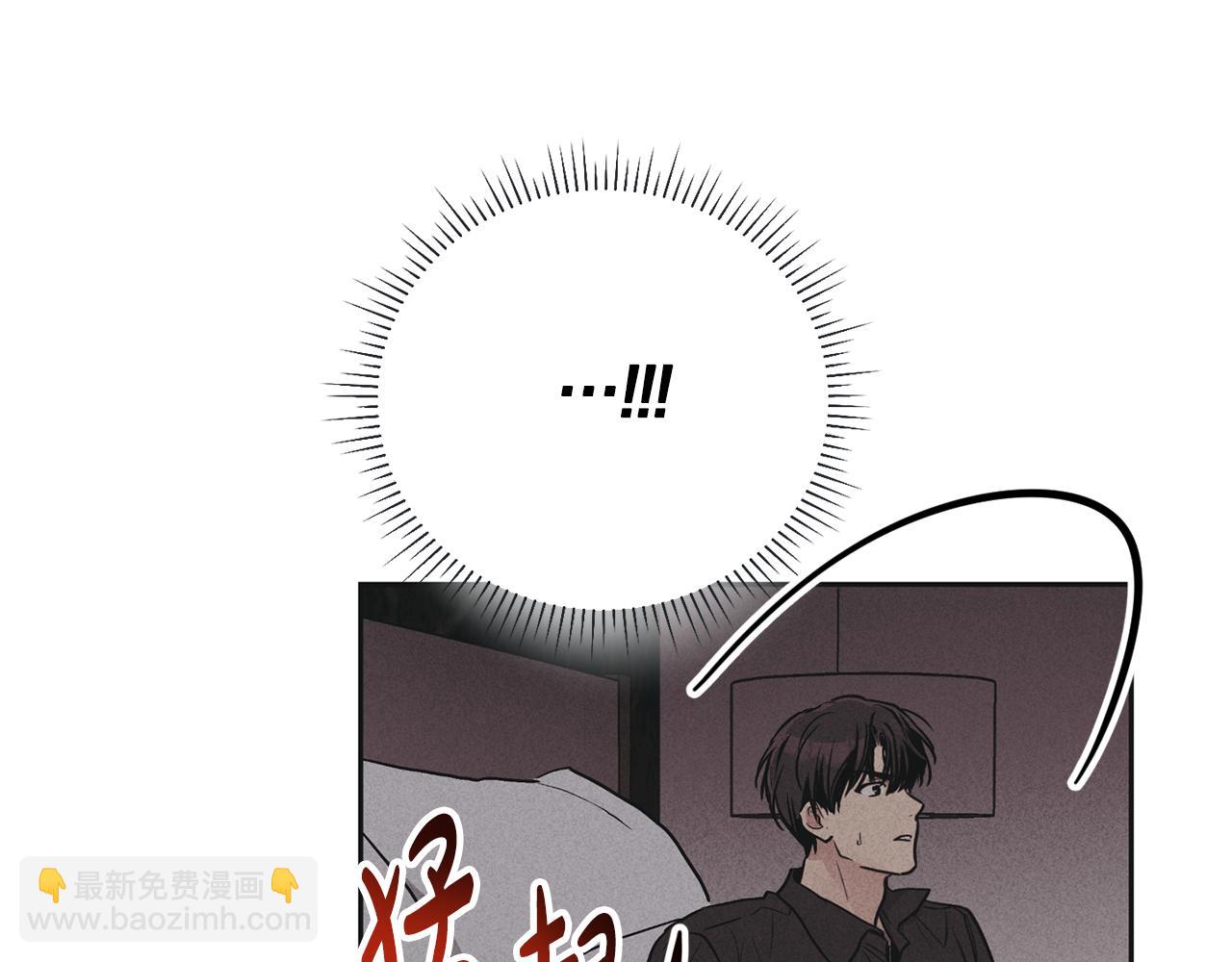 第50话 想我了吗(1/4)-第51话