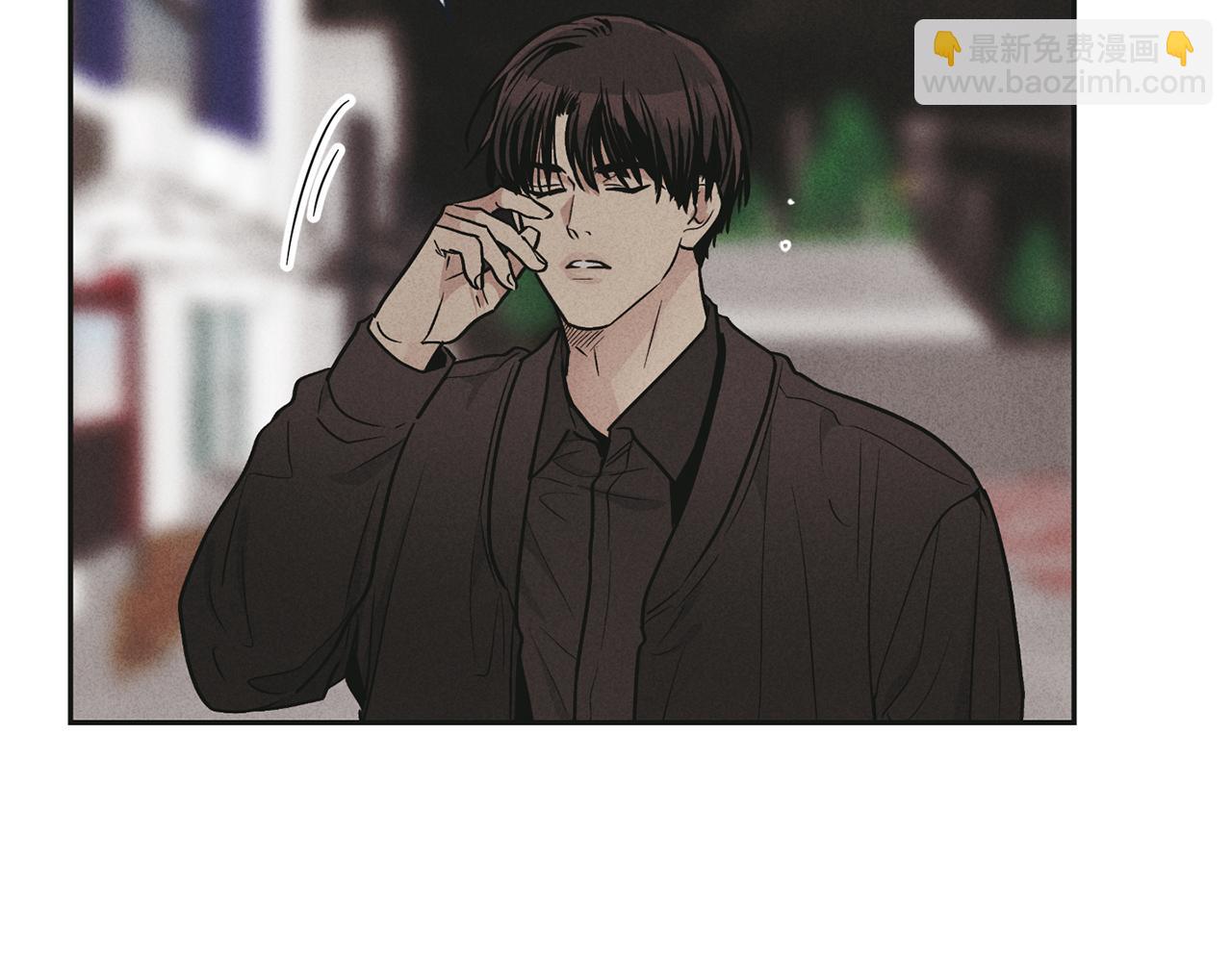 第50话 想我了吗(1/4)-第51话