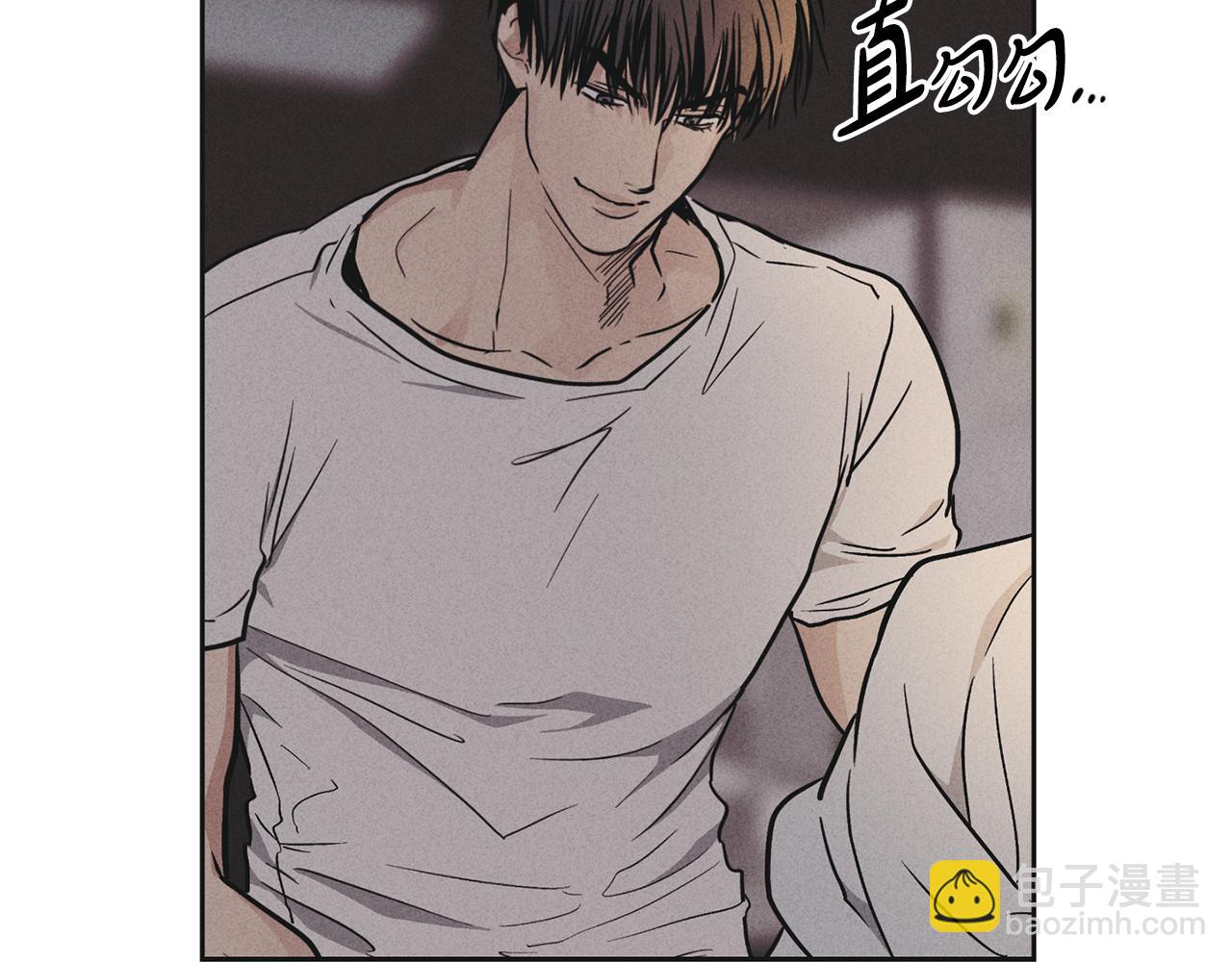 第52话 提示(1/4)-第53话