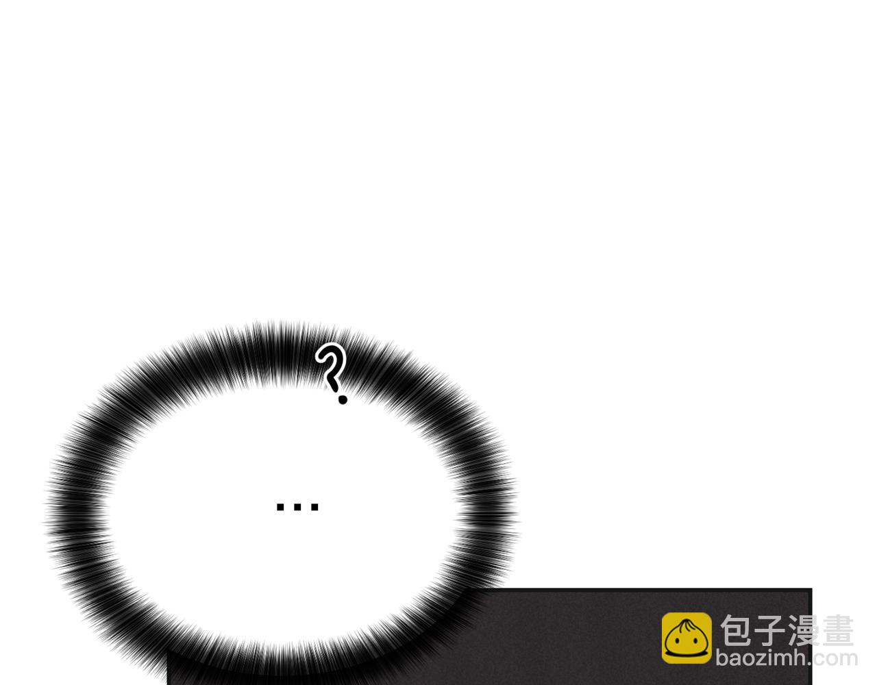 第52话 提示(1/4)-第53话