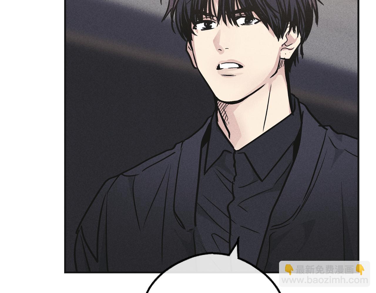 第54话 怕坏掉(1/4)-第55话