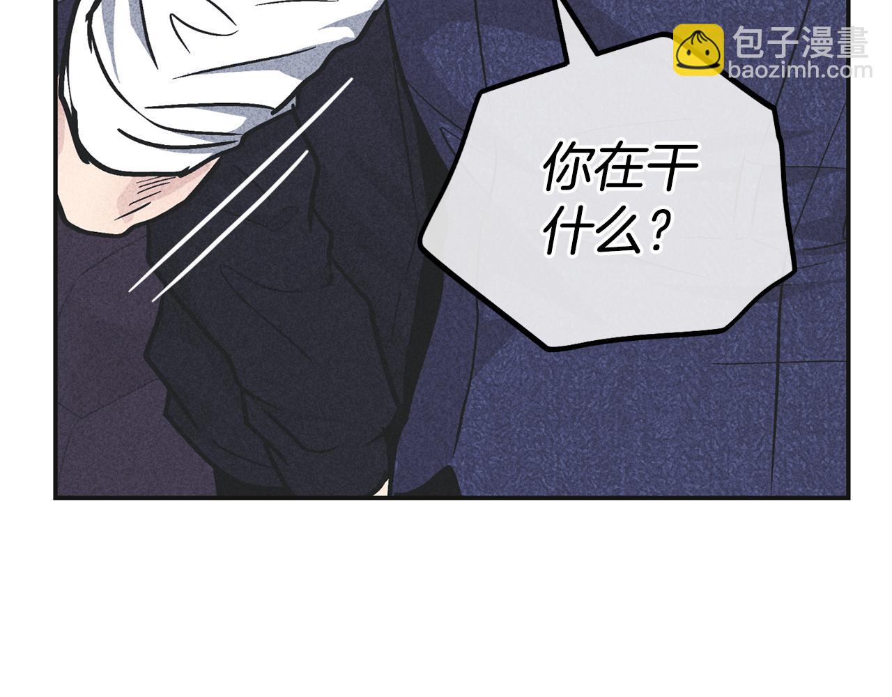 第54话 怕坏掉(1/4)-第55话