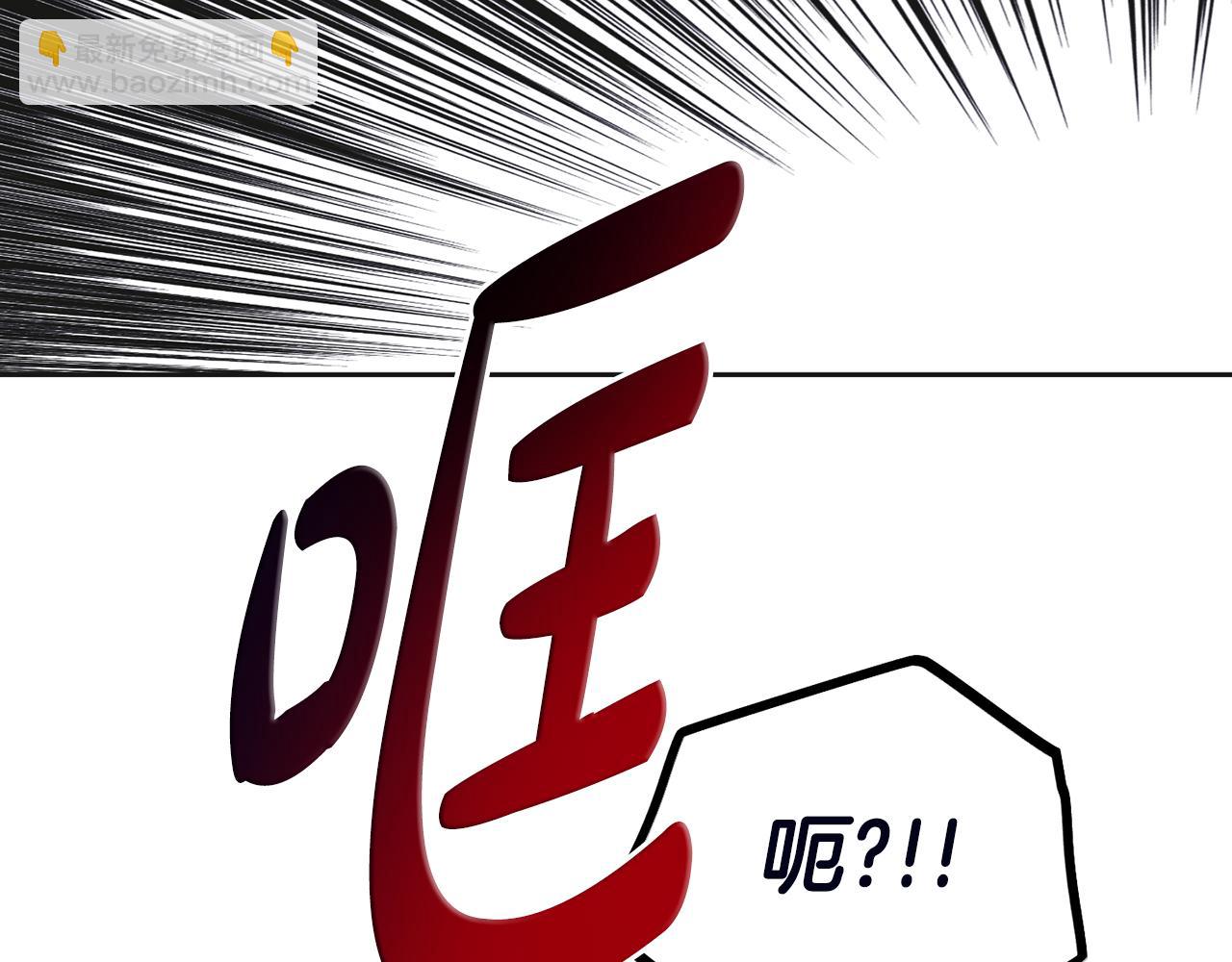 第56话 激将法(1/5)-第57话