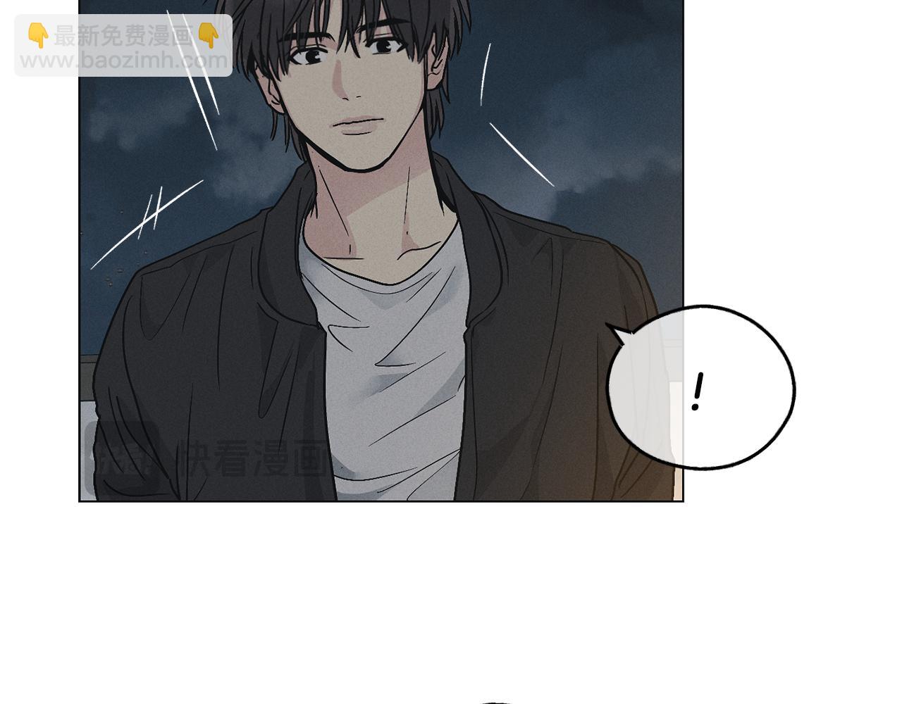 第4话 怕伤到脸？(1/3)-第5话
