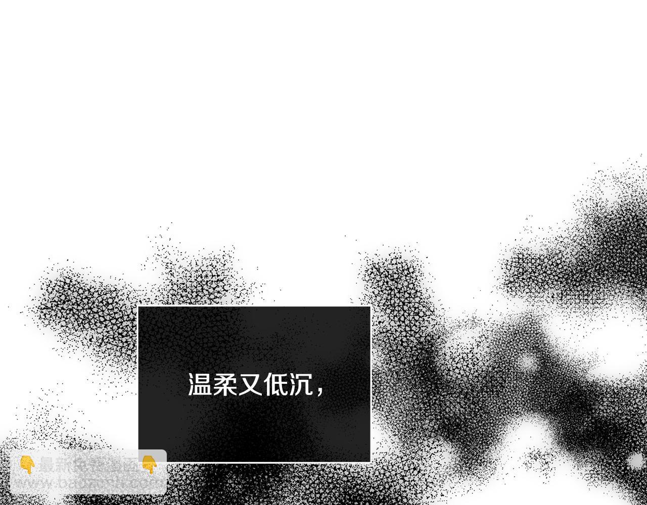 第4话 怕伤到脸？(1/3)-第5话