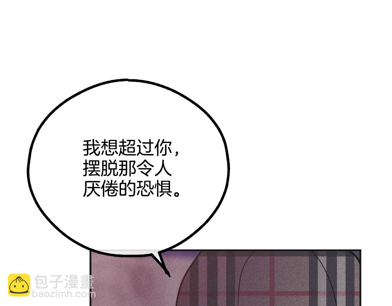第58话 敬请期待(1/4)-第59话