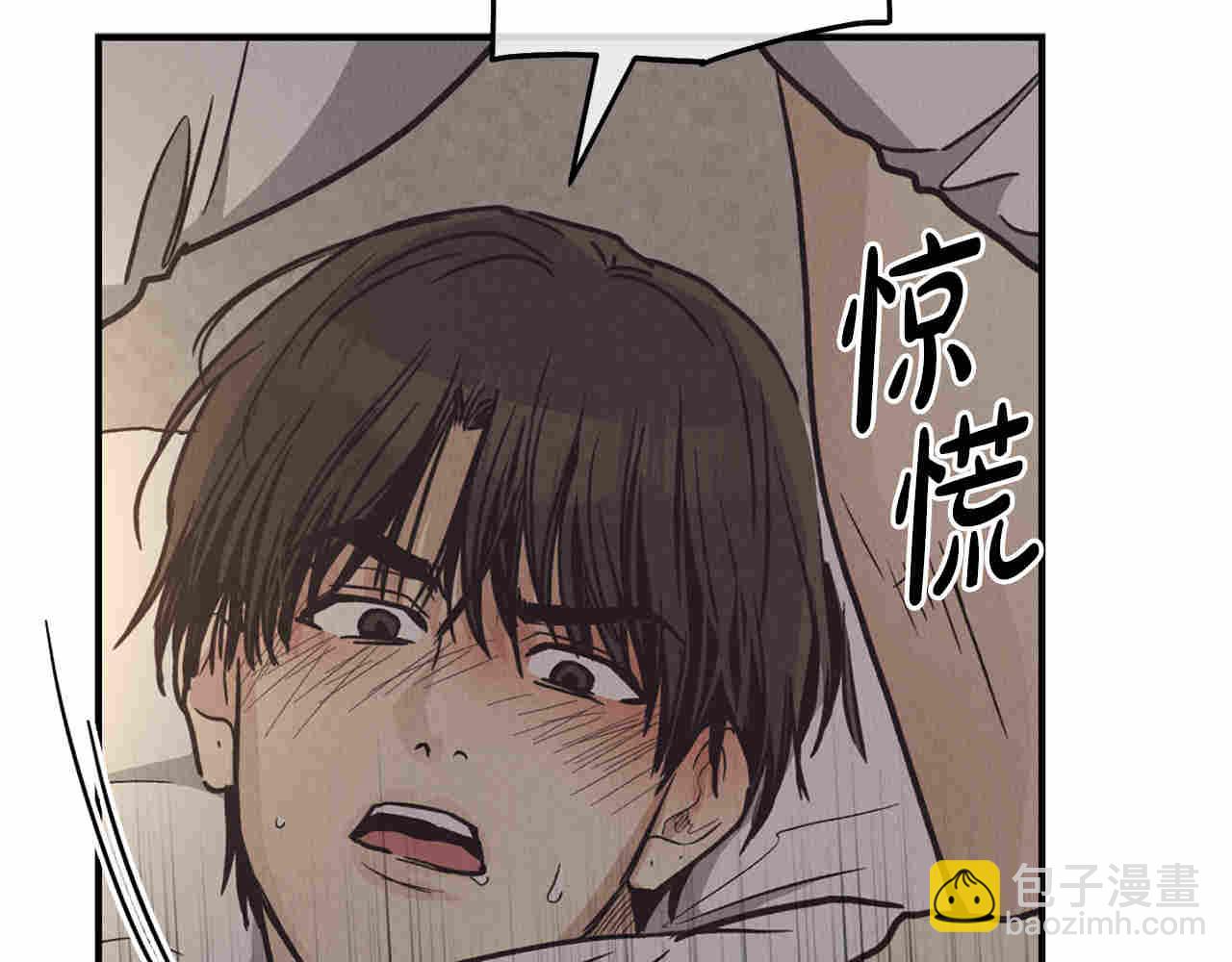 第63话 交流(1/4)-第65话