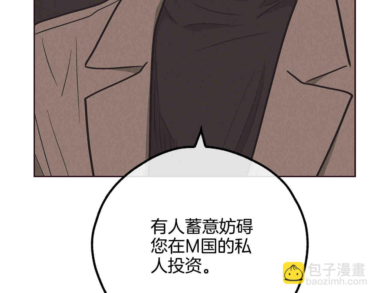 第65话 新角色(1/7)-第67话