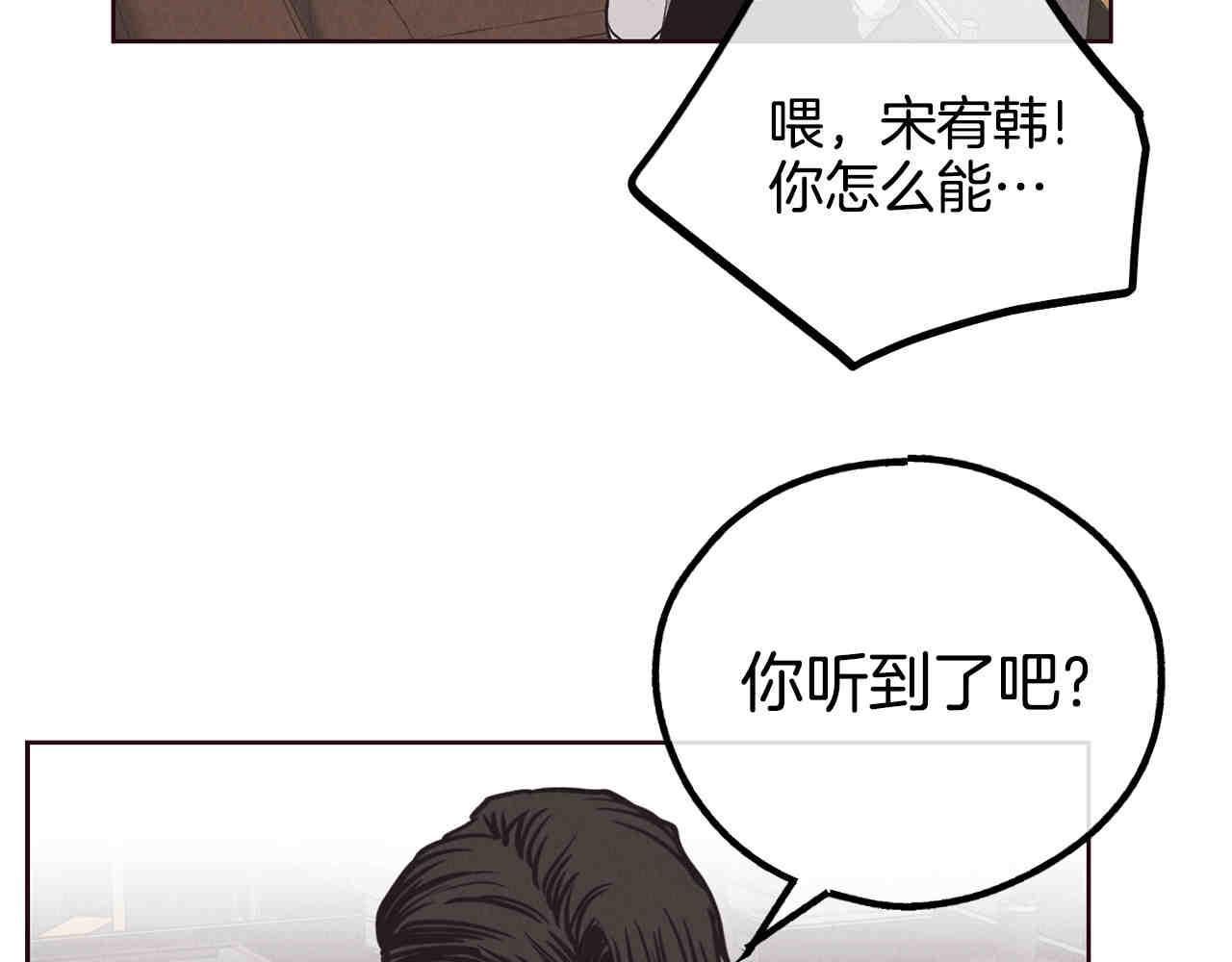 第65话 新角色(1/7)-第67话