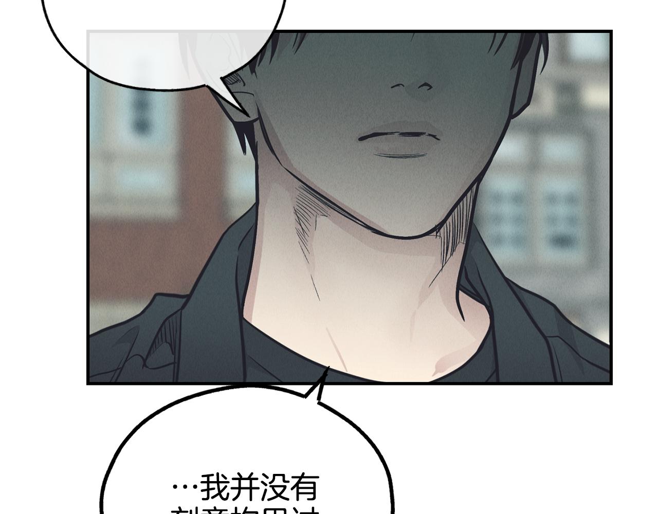 第67话 有事？(1/5)-第69话