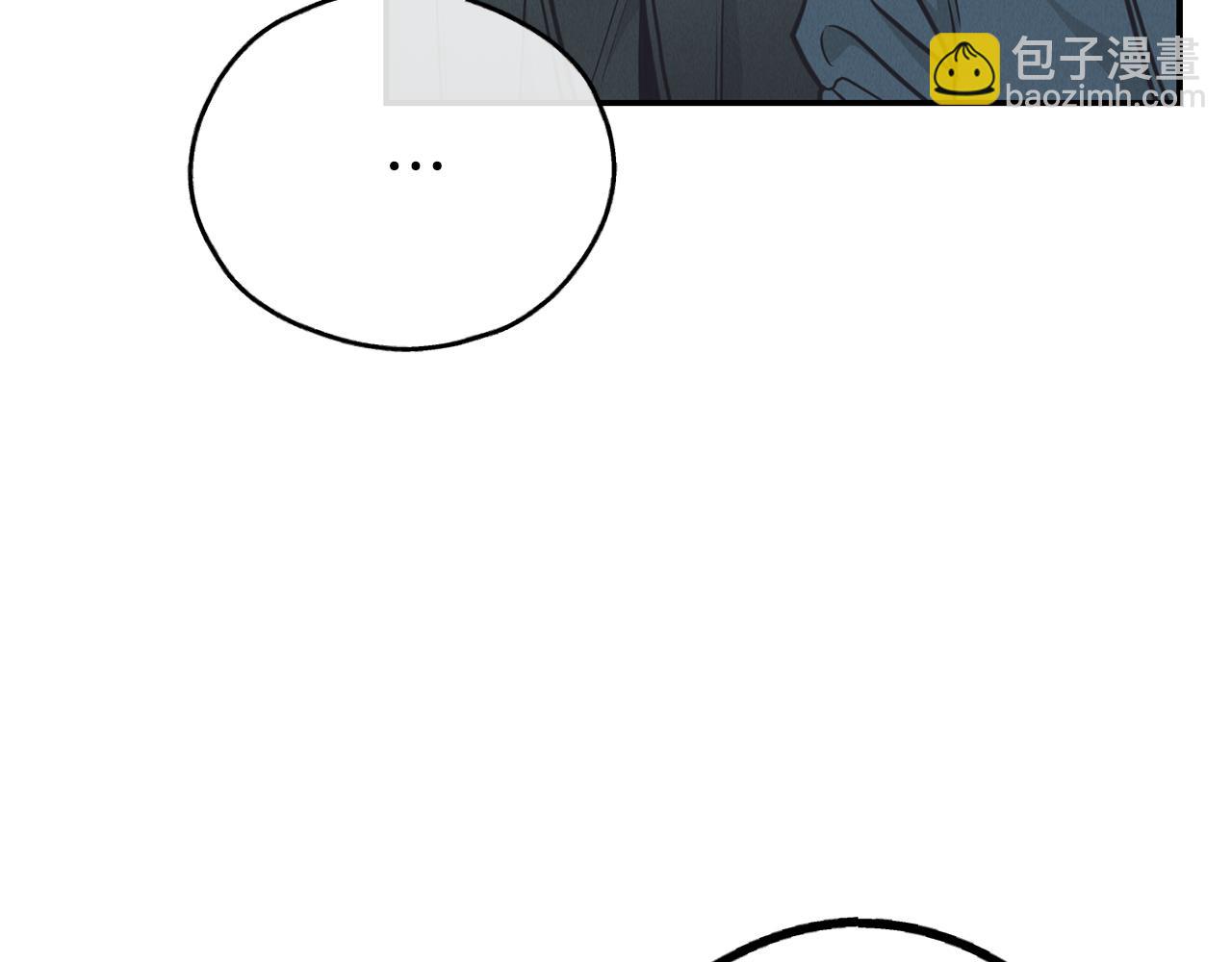 第67话 有事？(1/5)-第69话