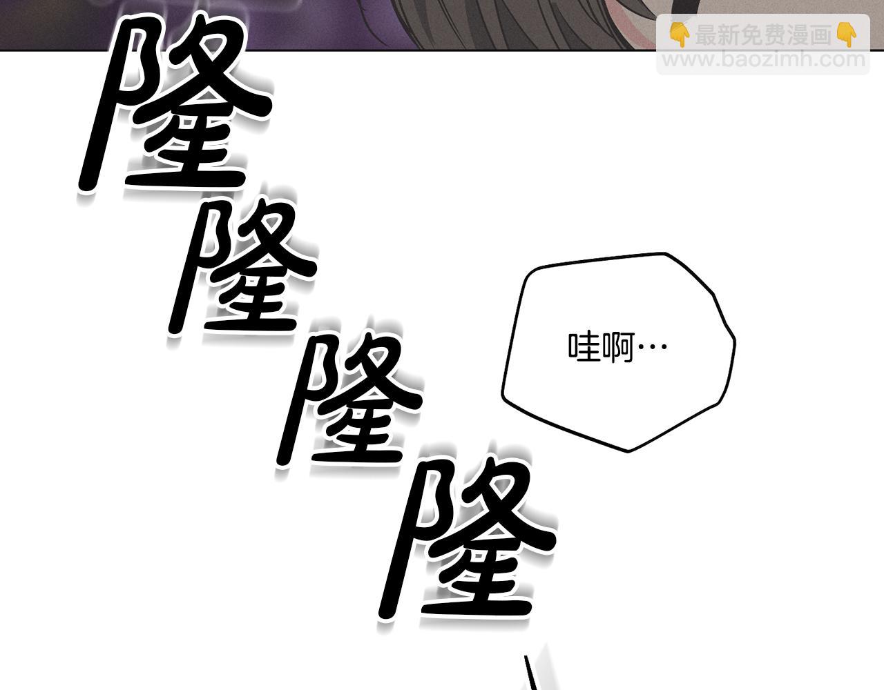 第6话 试镜前的练习(1/4)-第7话