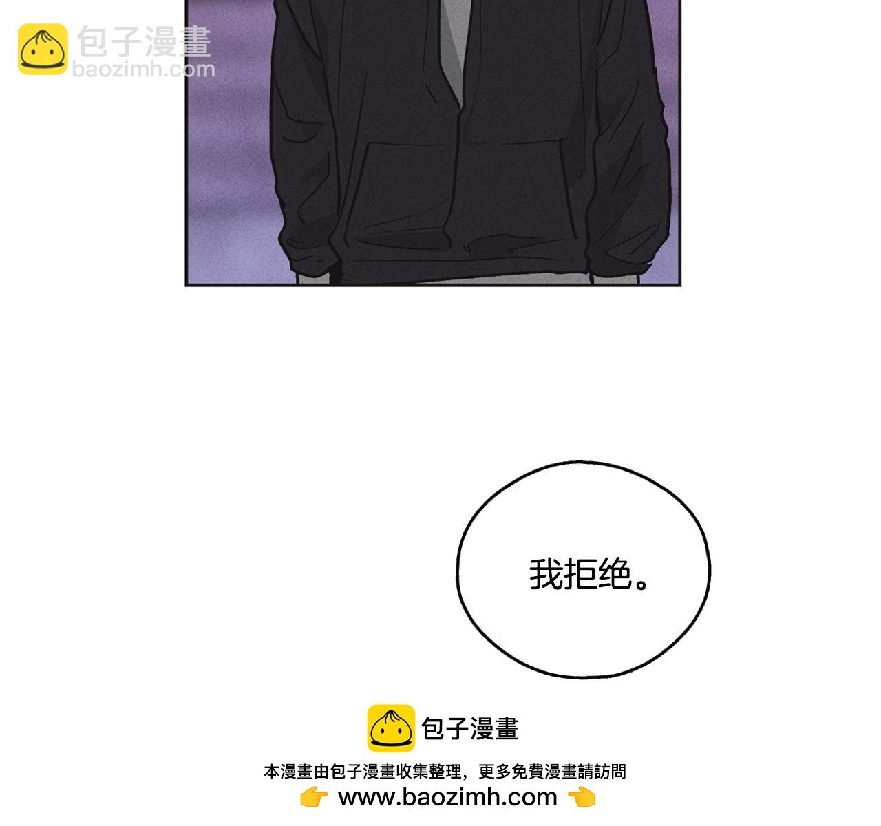 第6话 试镜前的练习(1/4)-第7话