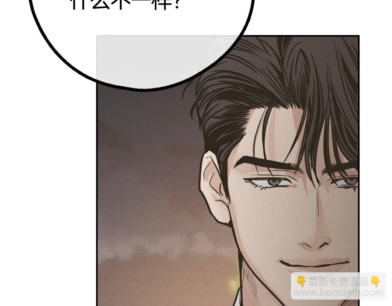 第77话 活下去(1/4)-第79话