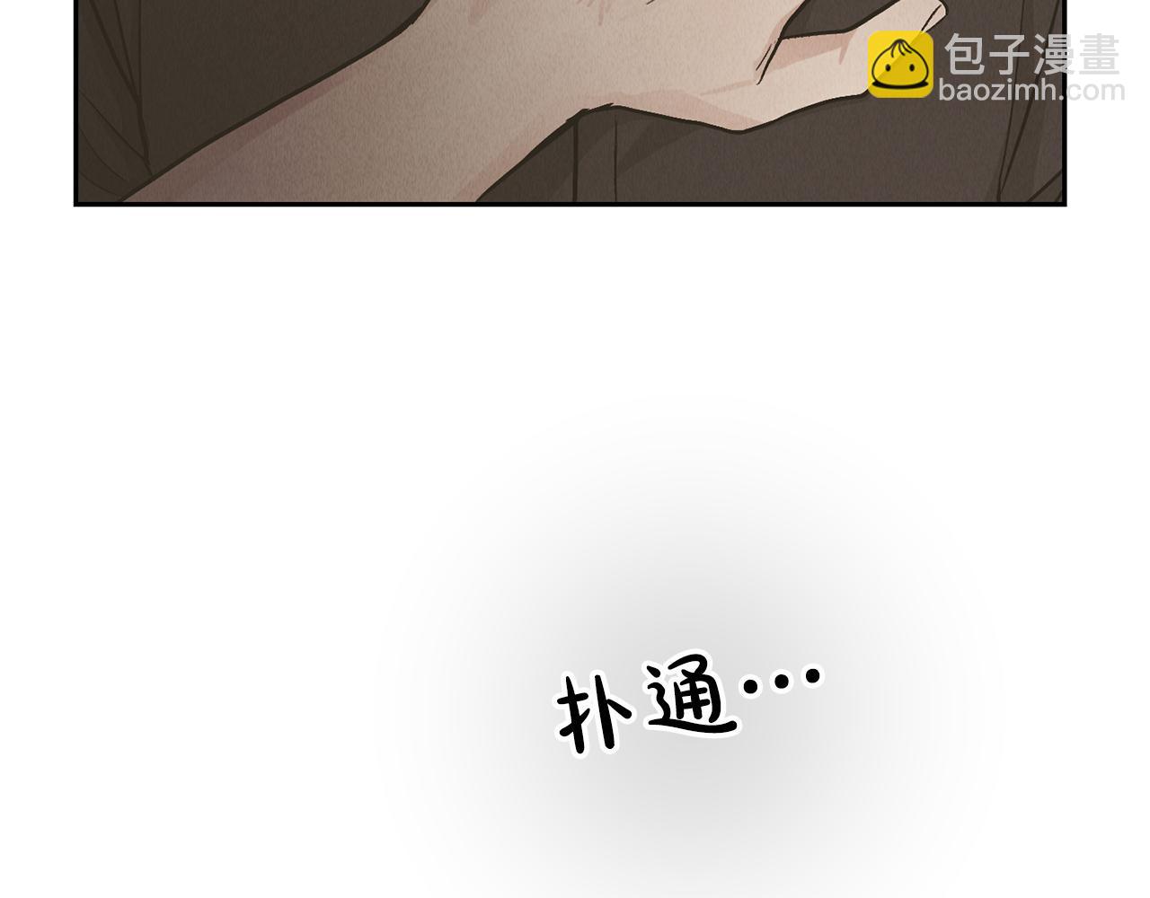 第77话 活下去(1/4)-第79话