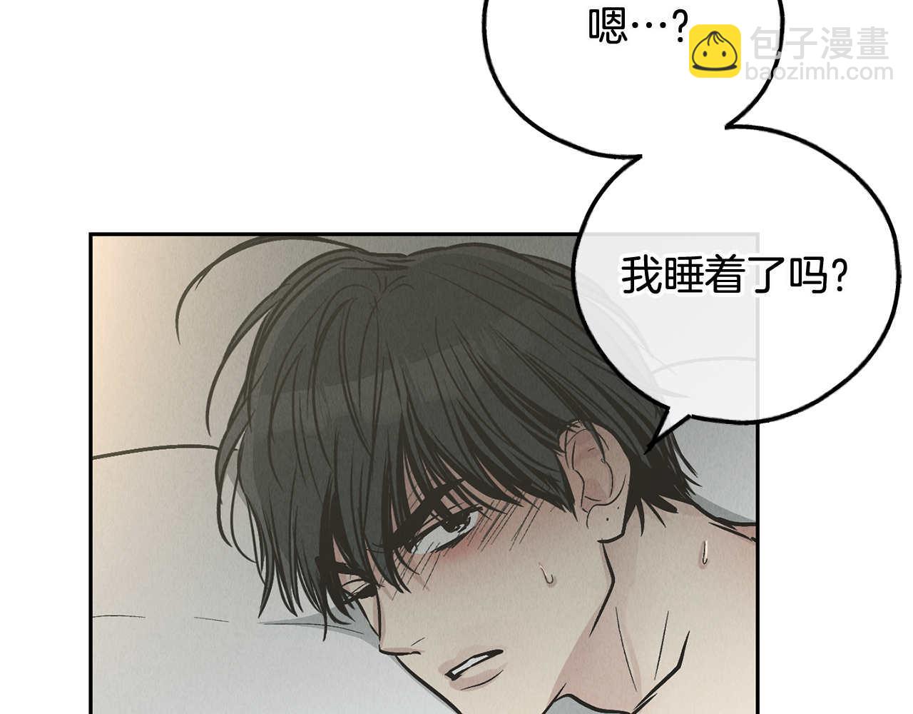第79话 似曾相识(1/4)-第81话