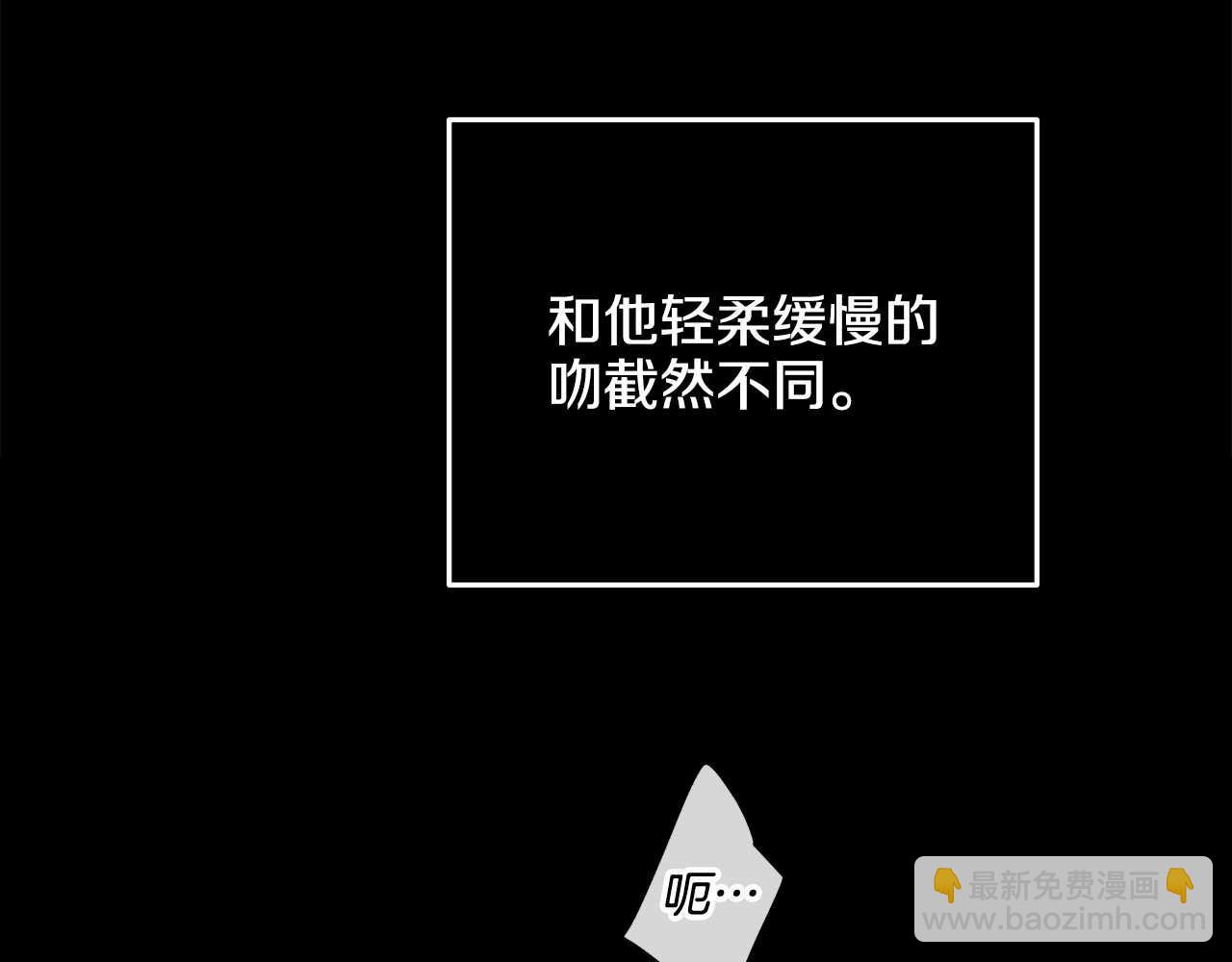 第79话 似曾相识(1/4)-第81话
