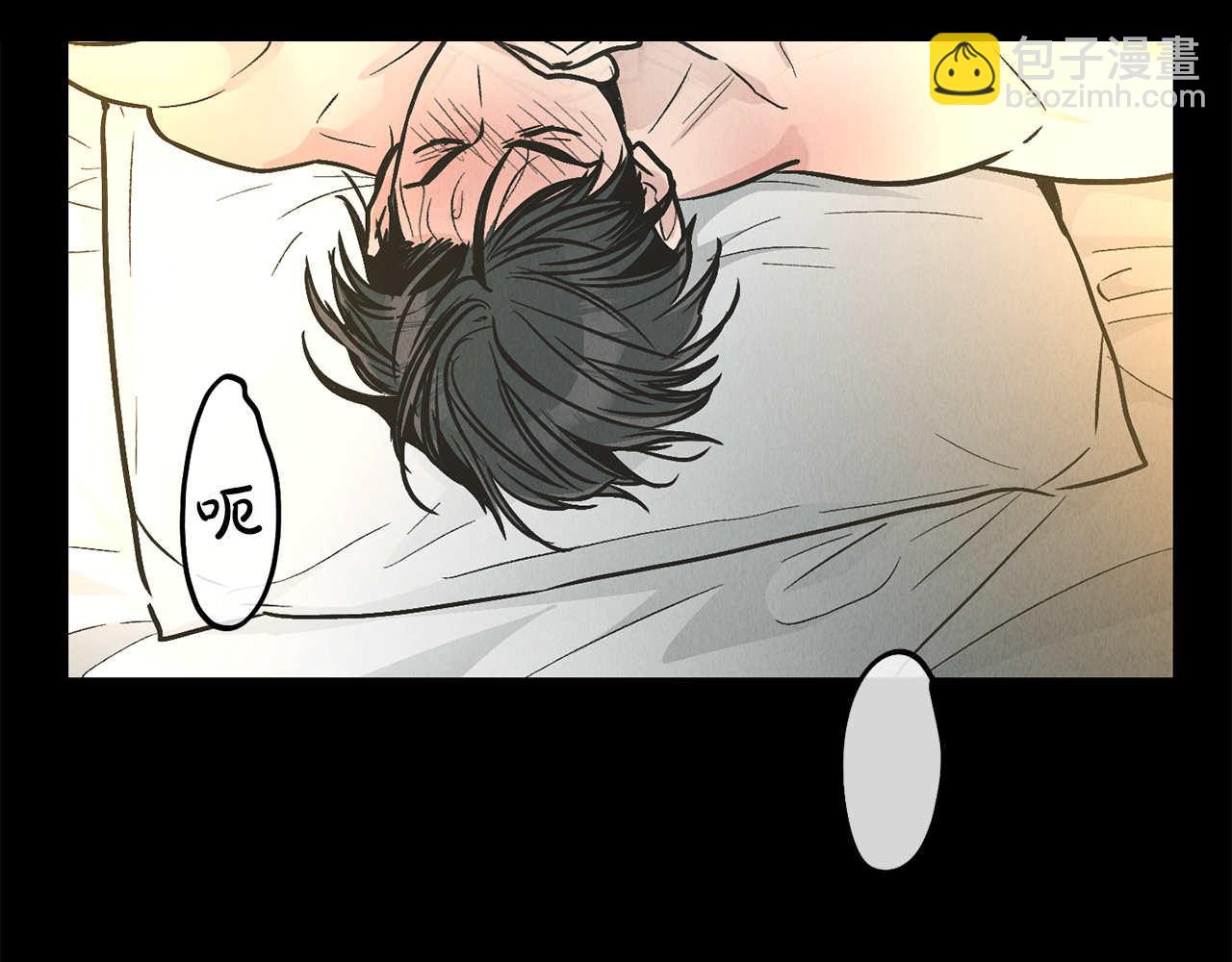 第79话 似曾相识(1/4)-第81话