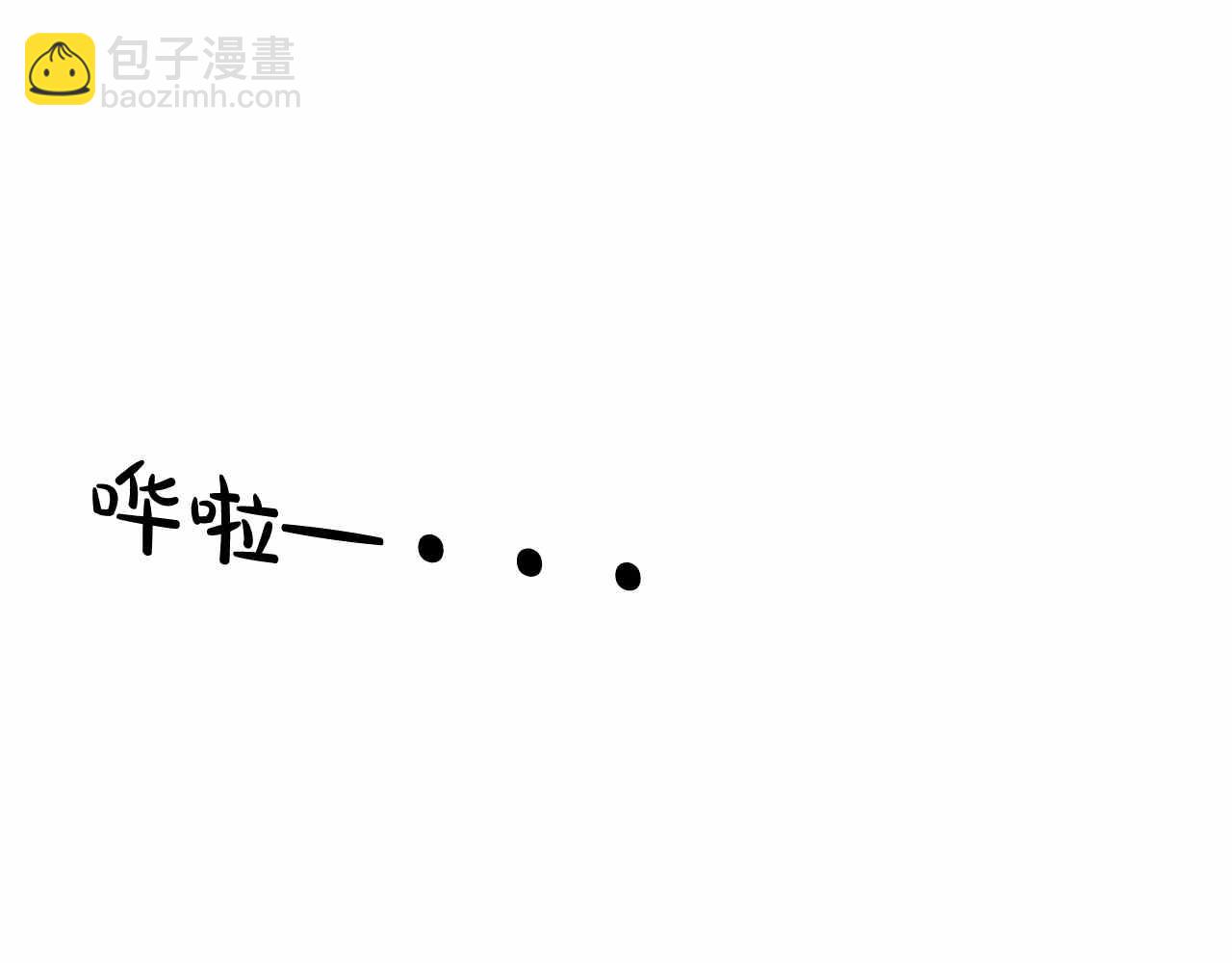 第81话 300元(1/4)-第83话